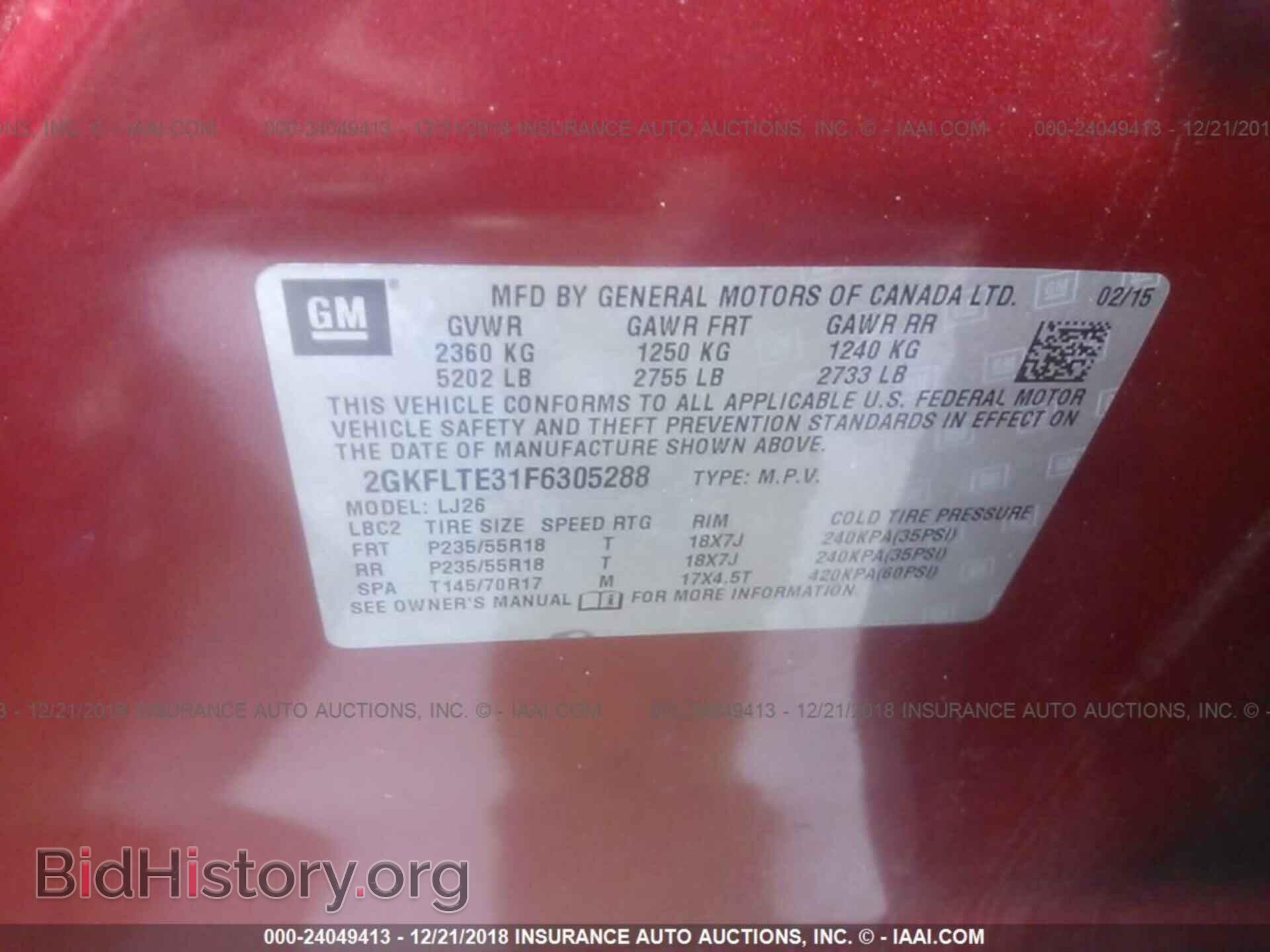 2015 GMC TERRAIN - VIN: 2GKFLTE31F6305288 - Photo 9