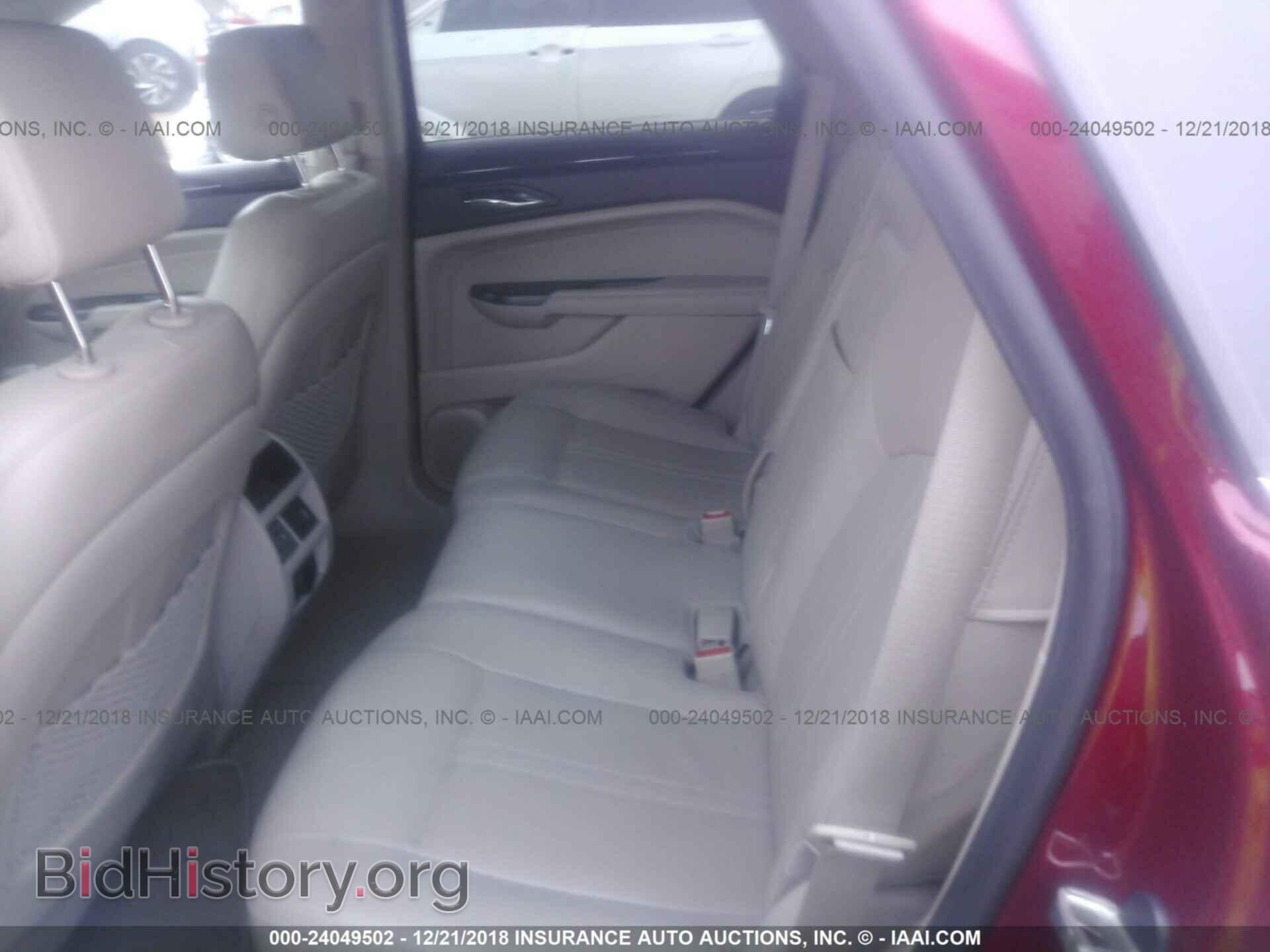 2012 CADILLAC SRX - VIN: 3GYFNAE34CS629532 - Фото 8
