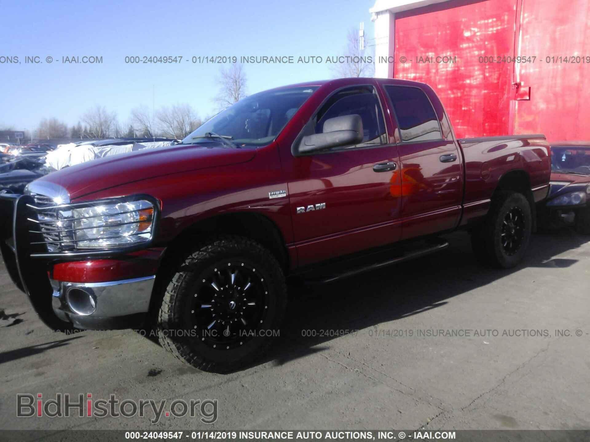 2008 DODGE RAM 1500 - VIN: 1D7HU18218S525237 - Фото 2