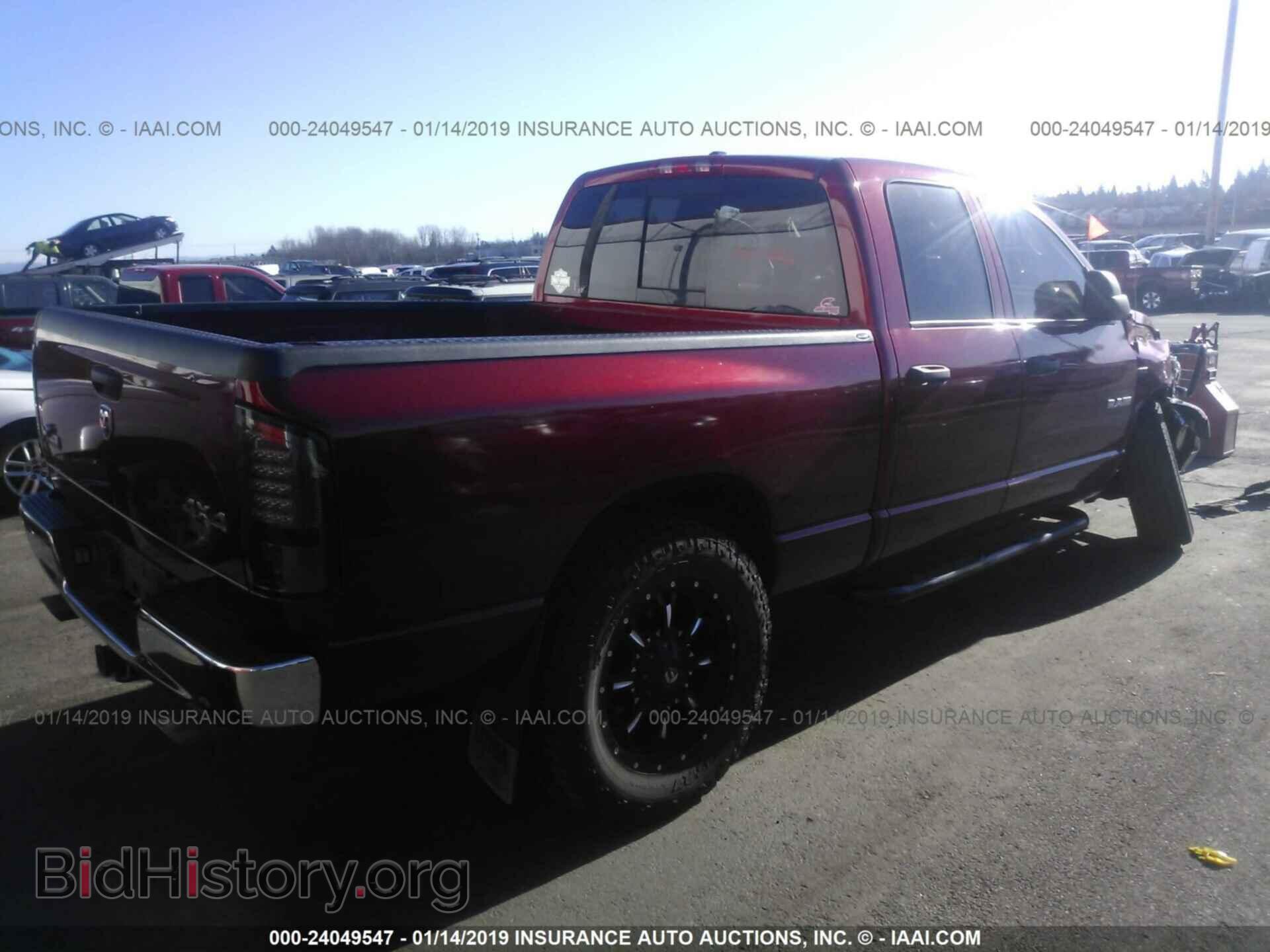 2008 DODGE RAM 1500 - VIN: 1D7HU18218S525237 - Фото 4