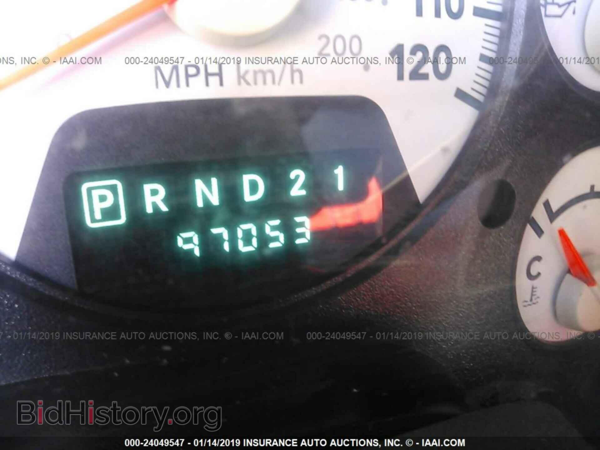 2008 DODGE RAM 1500 - VIN: 1D7HU18218S525237 - Фото 7