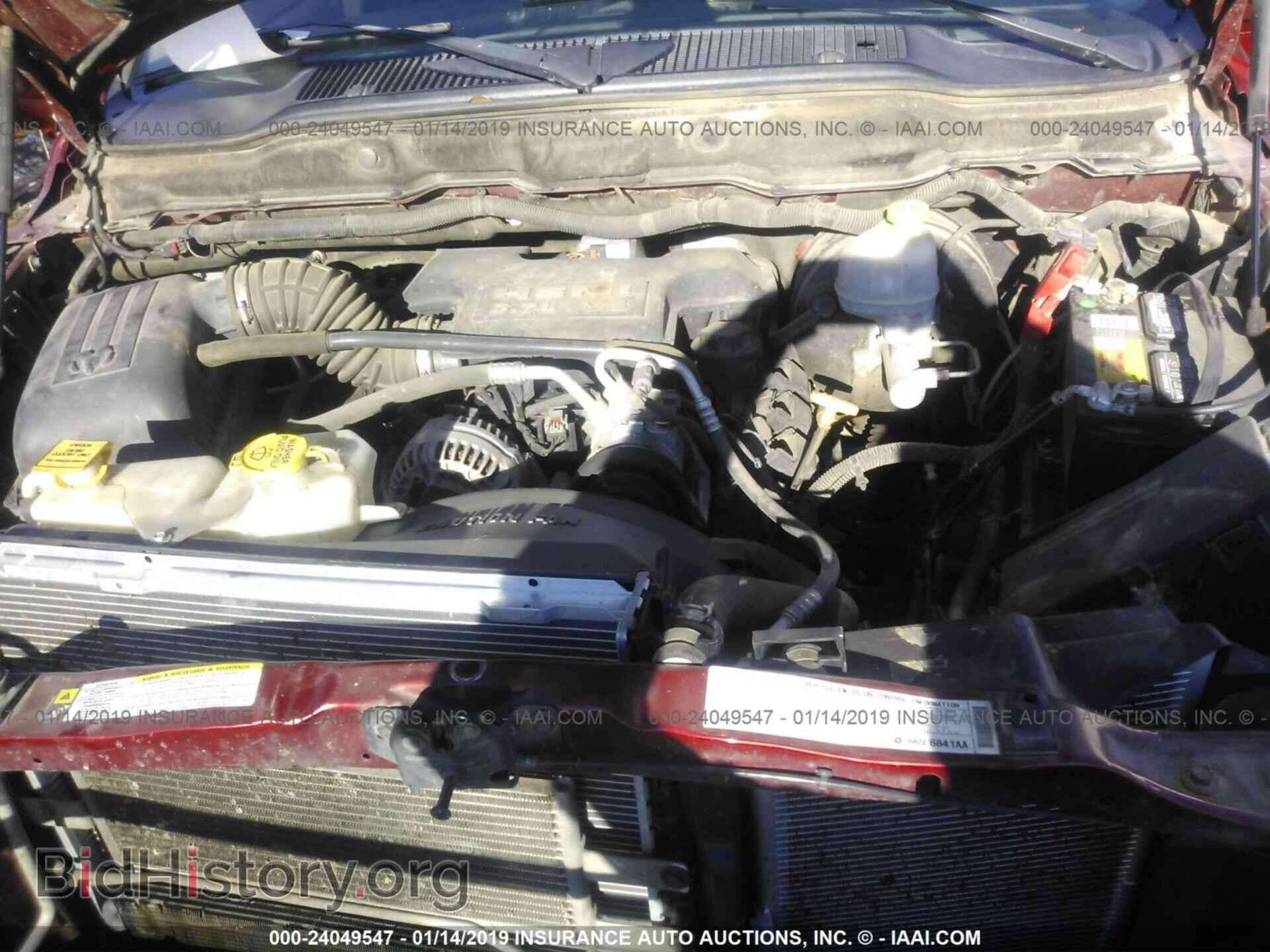 2008 DODGE RAM 1500 - VIN: 1D7HU18218S525237 - Фото 10