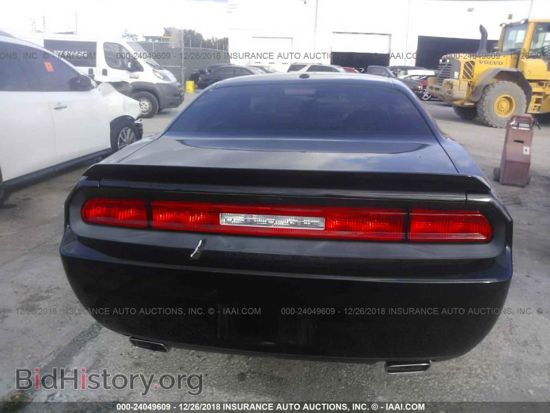 2014 DODGE CHALLENGER - VIN: 2C3CDYAG0EH302746 - Photo 8