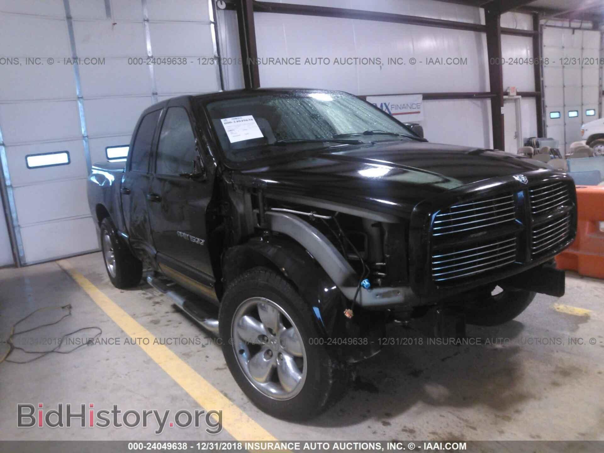 Photo 1D7HA18D04J226462 - DODGE RAM 1500 2004