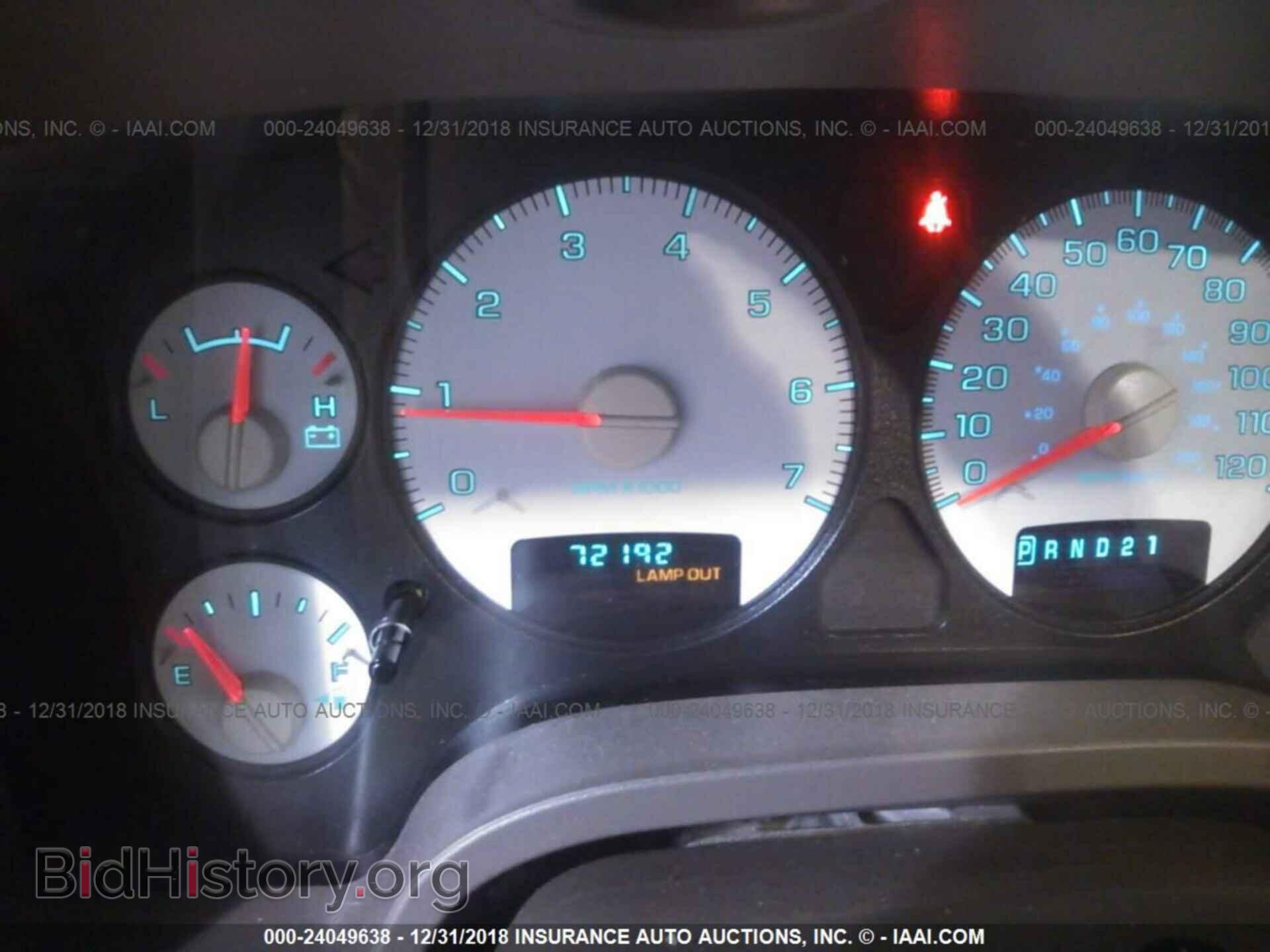 2004 DODGE RAM 1500 - VIN: 1D7HA18D04J226462 - Photo 7
