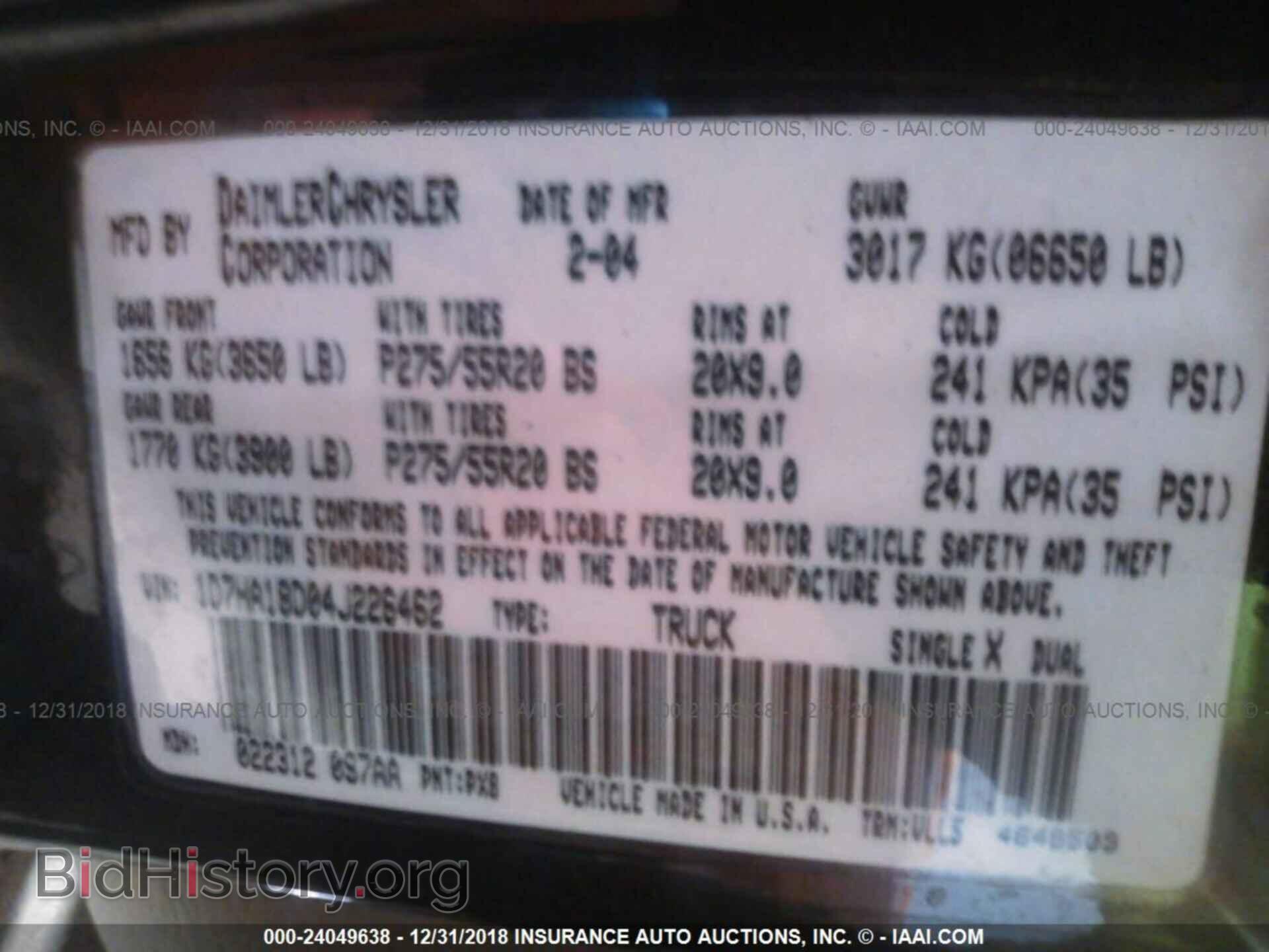 2004 DODGE RAM 1500 - VIN: 1D7HA18D04J226462 - Photo 9