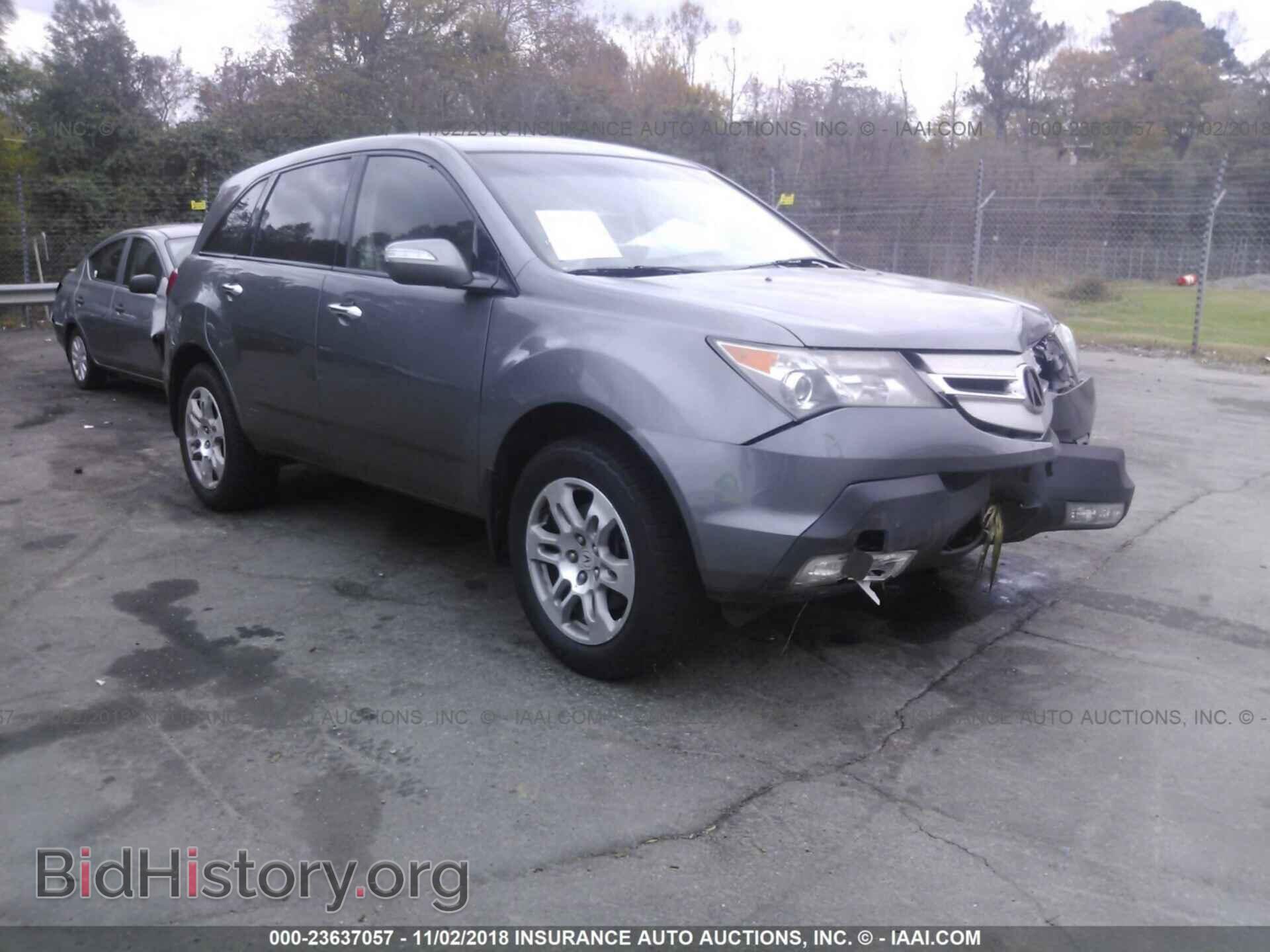 Фотография 2HNYD28669H516507 - ACURA MDX 2009