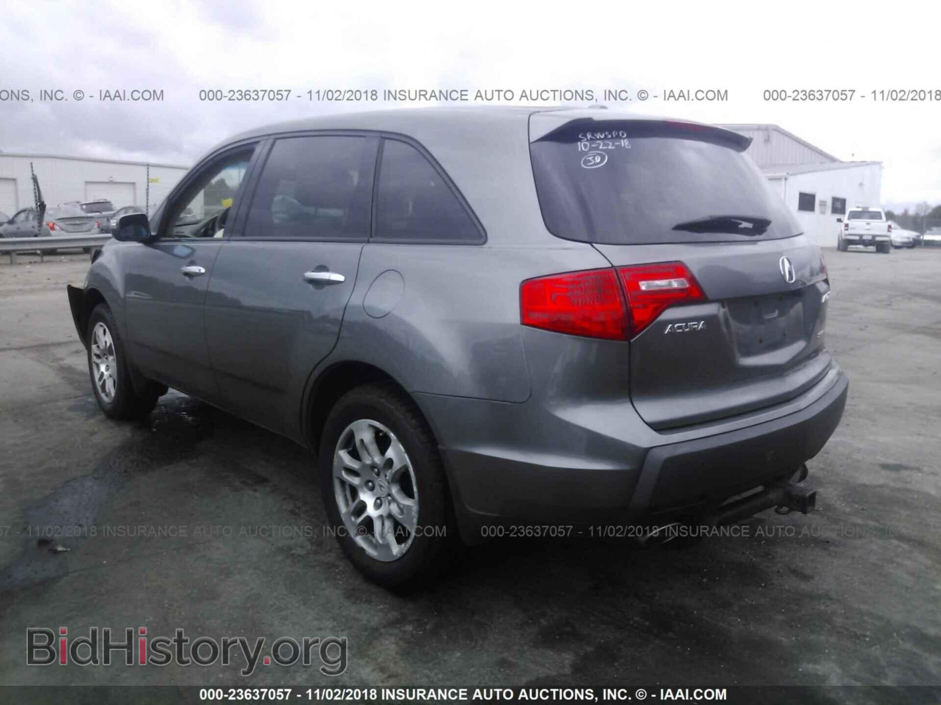 2009 ACURA MDX - VIN: 2HNYD28669H516507 - Фото 3