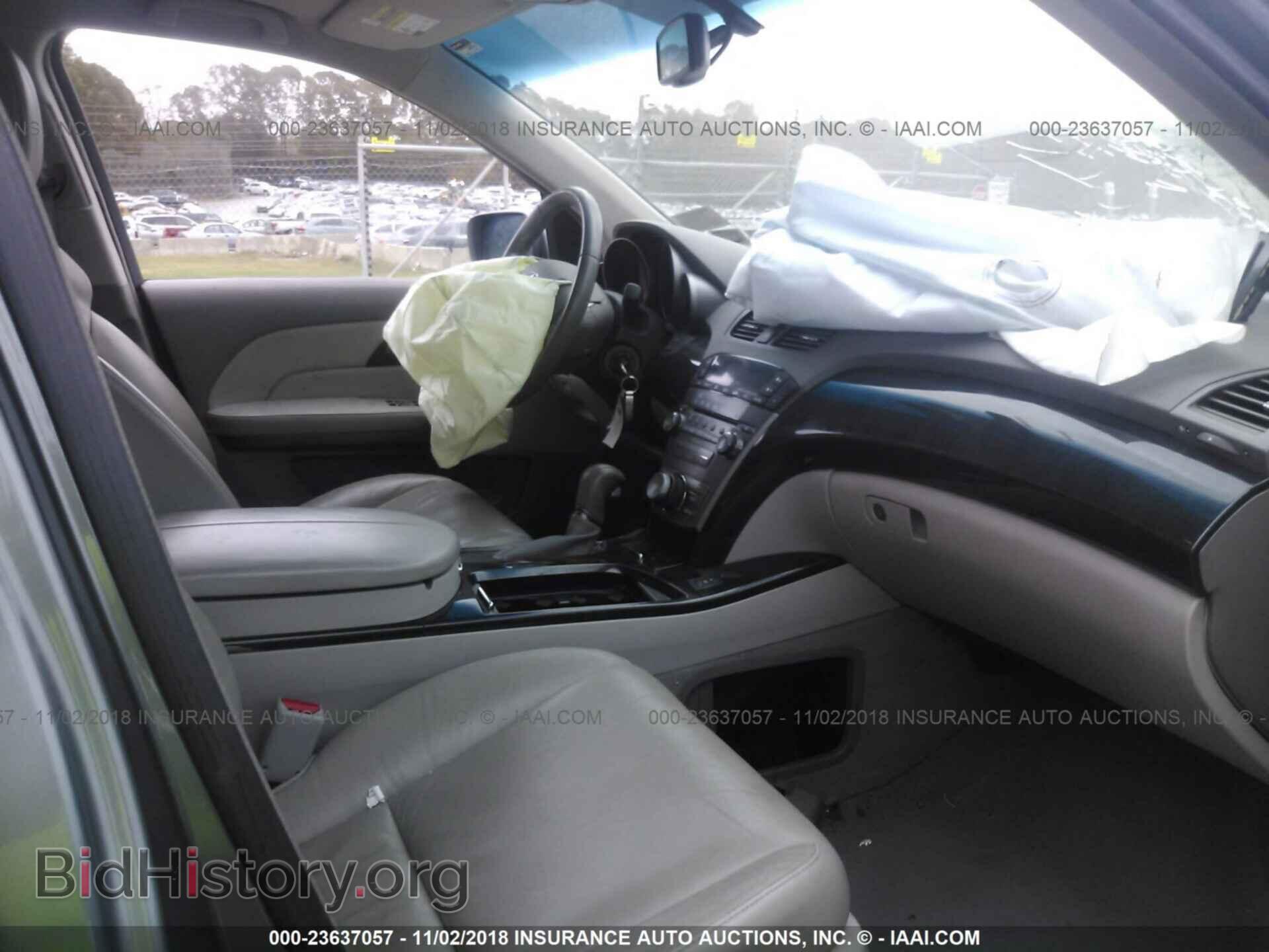 2009 ACURA MDX - VIN: 2HNYD28669H516507 - Фото 5