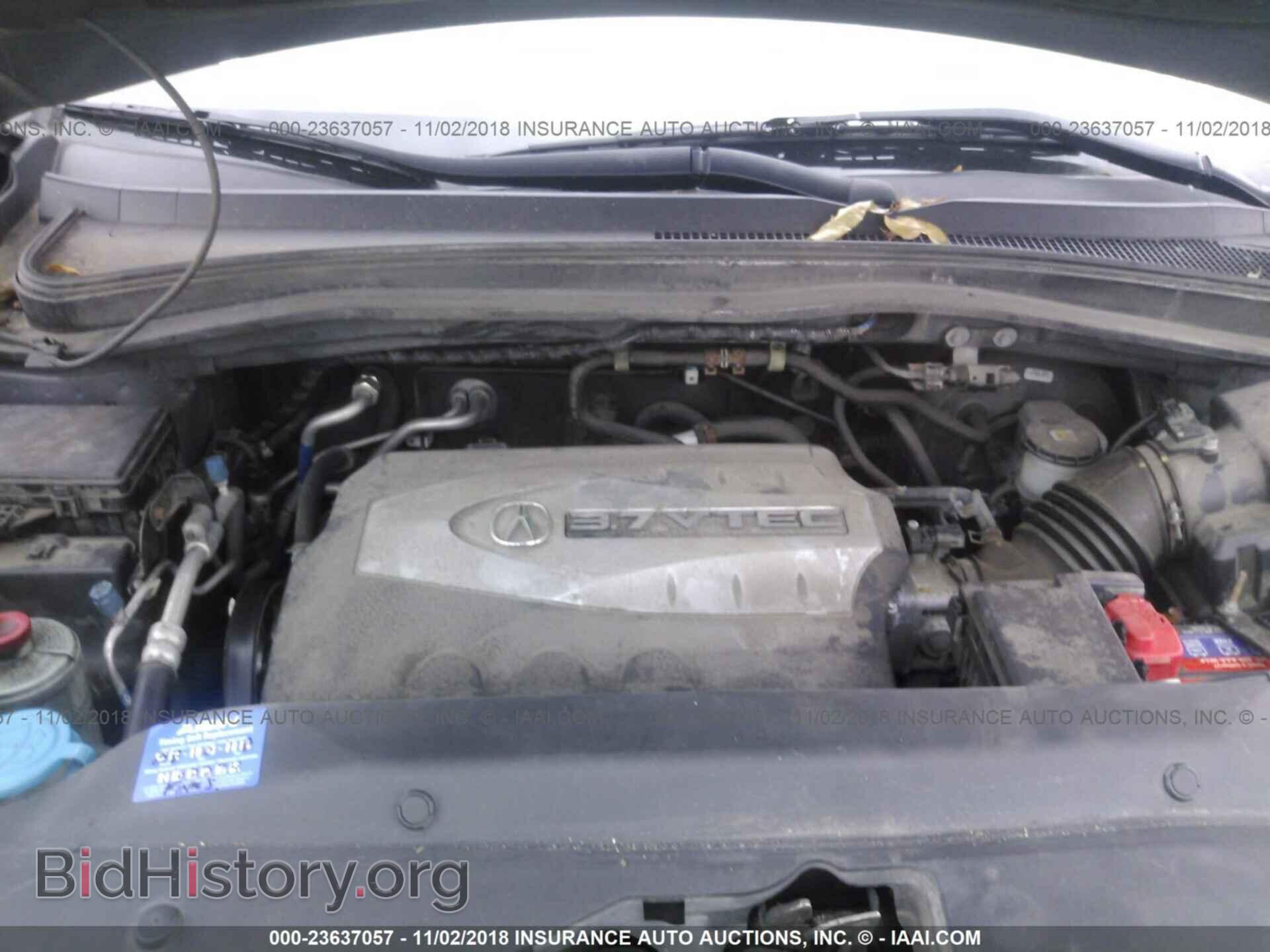 2009 ACURA MDX - VIN: 2HNYD28669H516507 - Фото 10