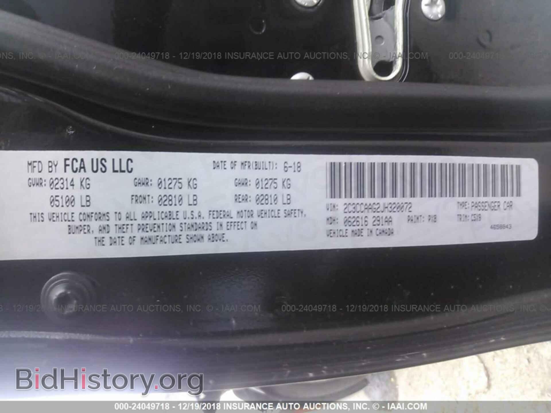 2018 CHRYSLER 300 - VIN: 2C3CCAAG2JH320072 - Фото 9