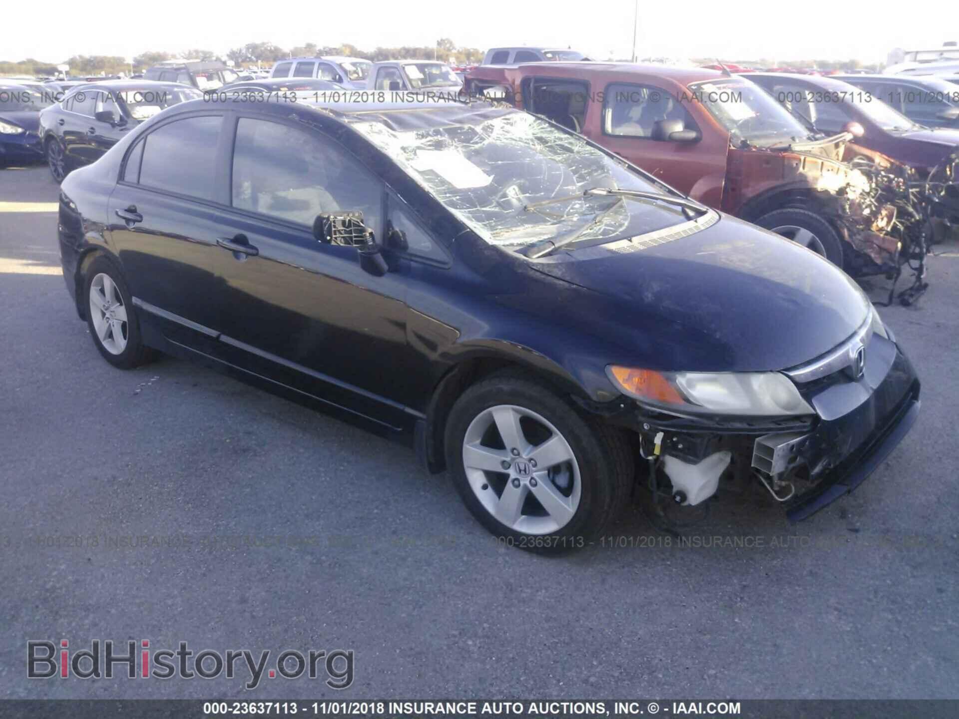 Фотография 1FAHP35N88W282147 - FORD FOCUS 2008
