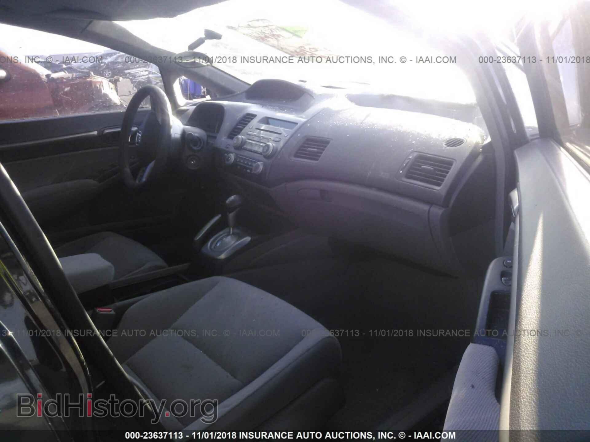 2008 FORD FOCUS - VIN: 1FAHP35N88W282147 - Фото 5