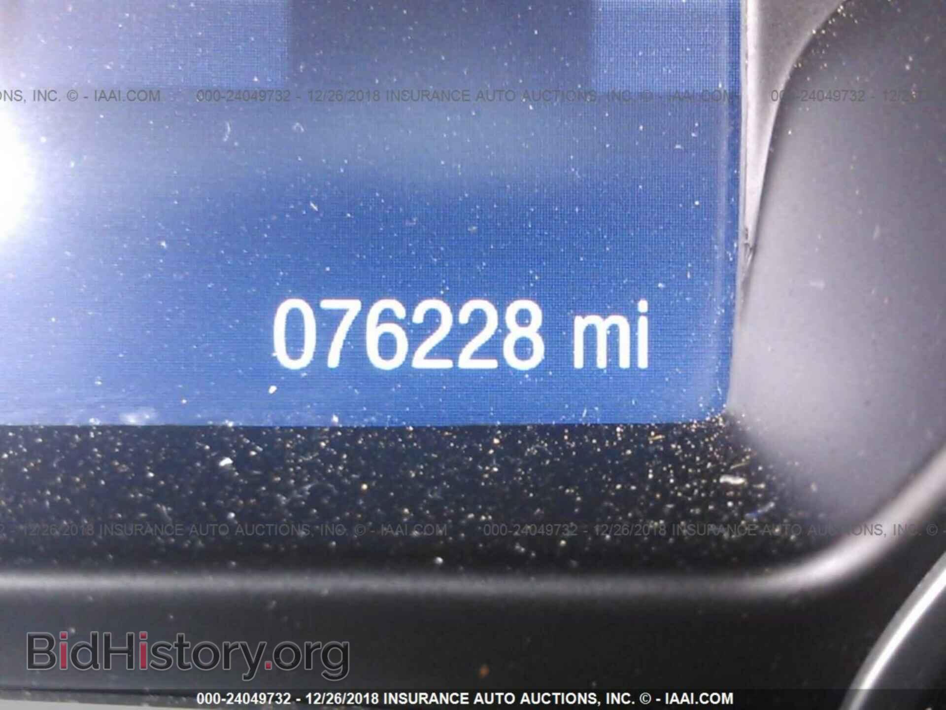 2014 FORD FOCUS - VIN: 1FADP3F23EL392880 - Photo 7