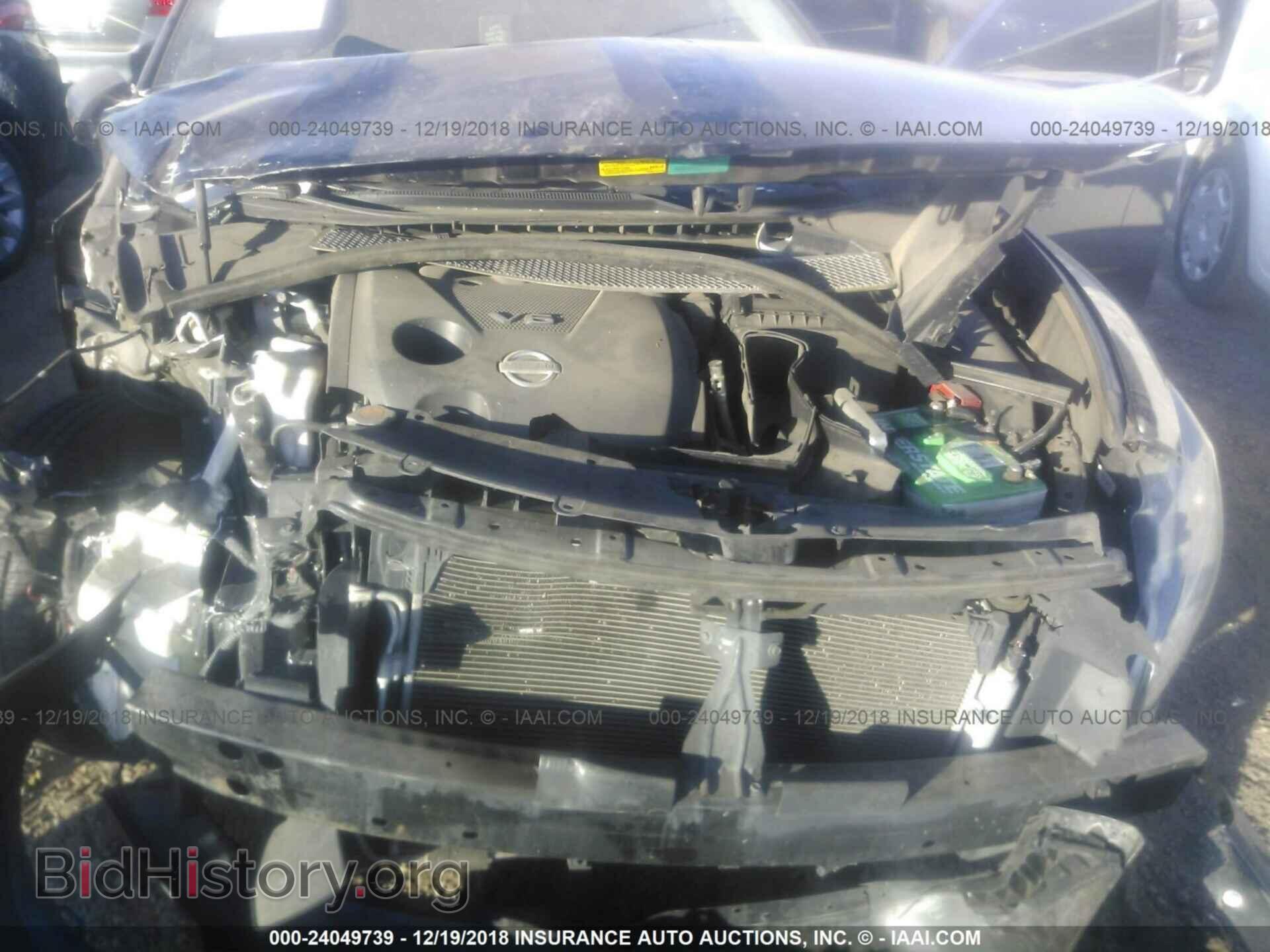 2011 NISSAN MAXIMA - VIN: 1N4AA5AP0BC857257 - Фото 10
