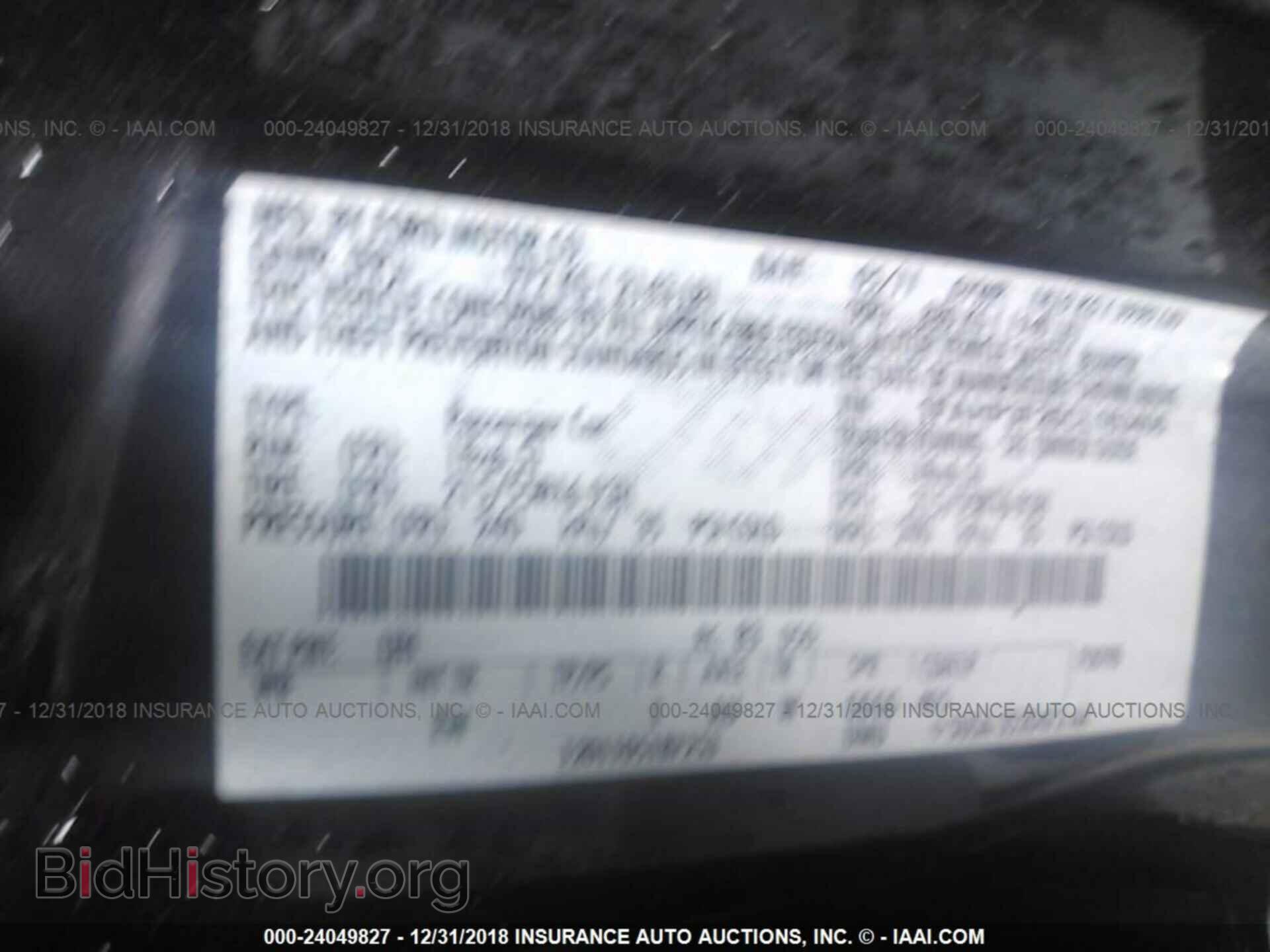 2012 FORD FOCUS - VIN: 1FAHP3F25CL163406 - Photo 9