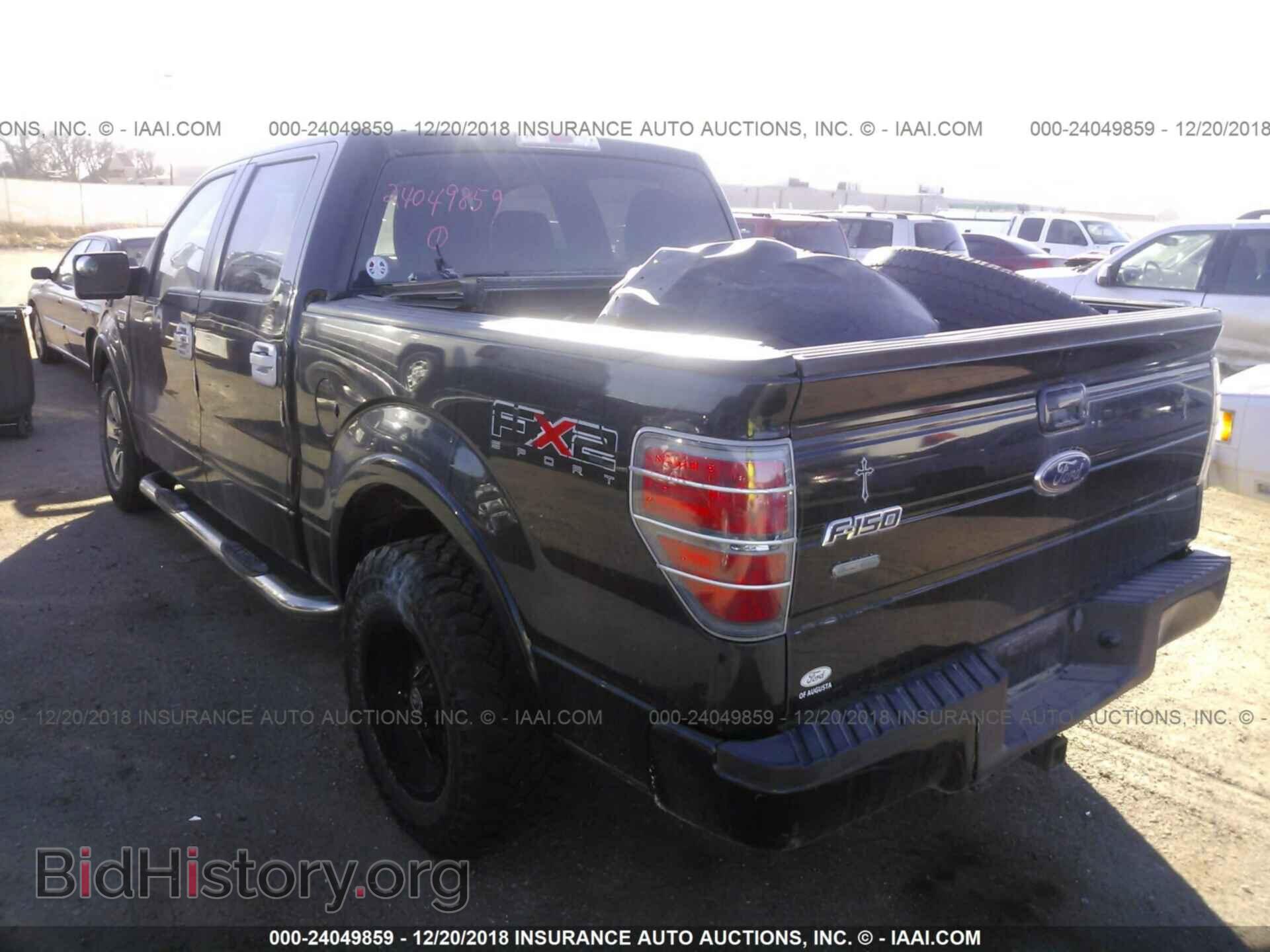 2010 FORD F150 - VIN: 1FTEW1C82AKE75974 - Фото 3