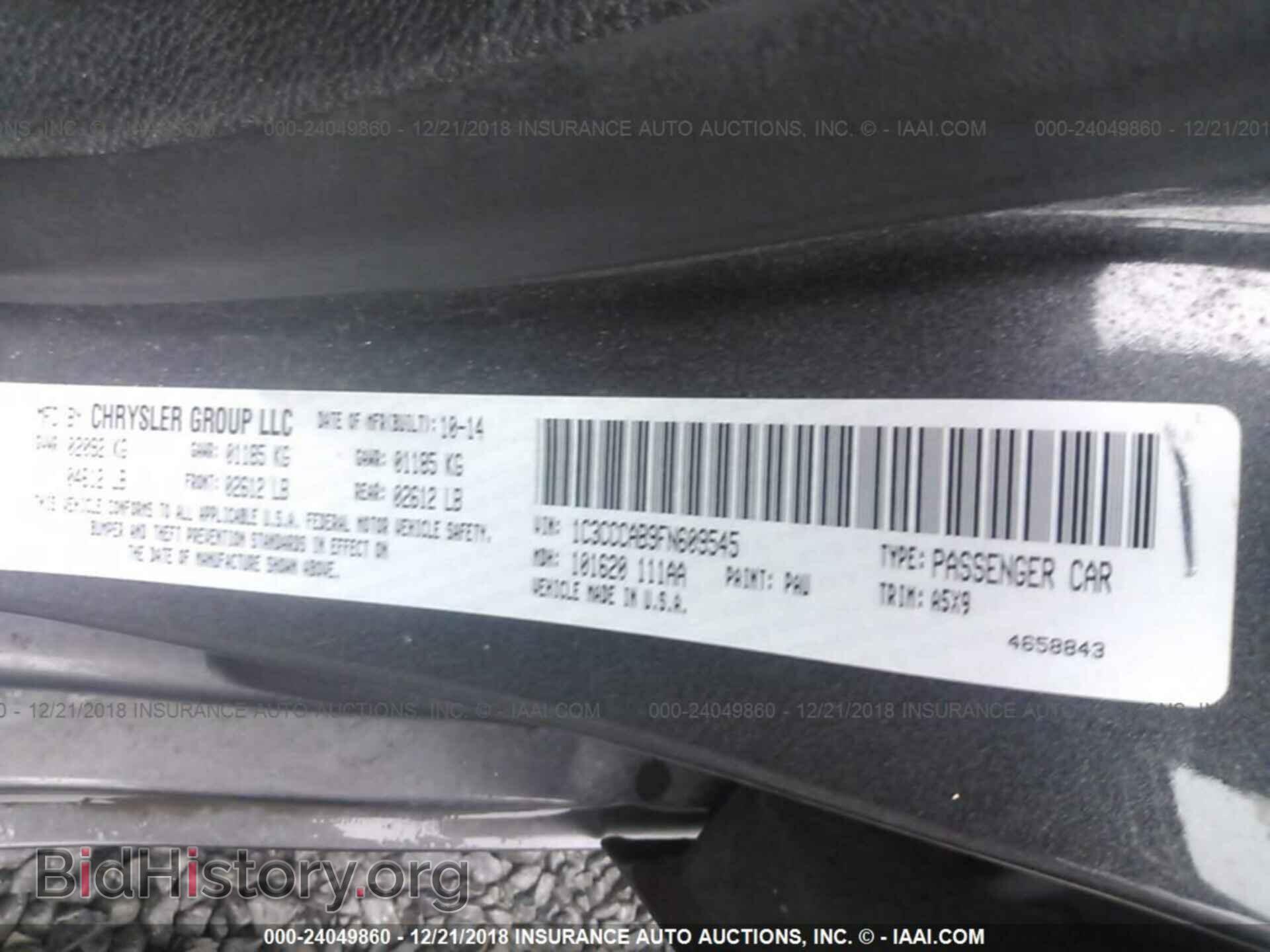 2015 CHRYSLER 200 - VIN: 1C3CCCAB9FN609545 - Photo 9