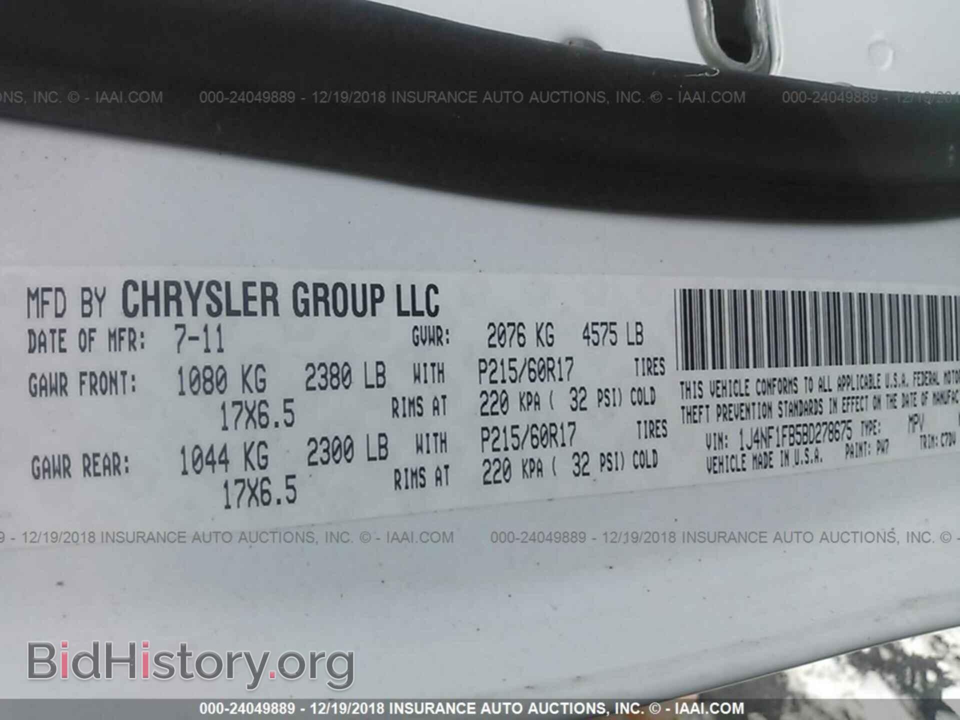 2011 JEEP COMPASS - VIN: 1J4NF1FB5BD278675 - Фото 9