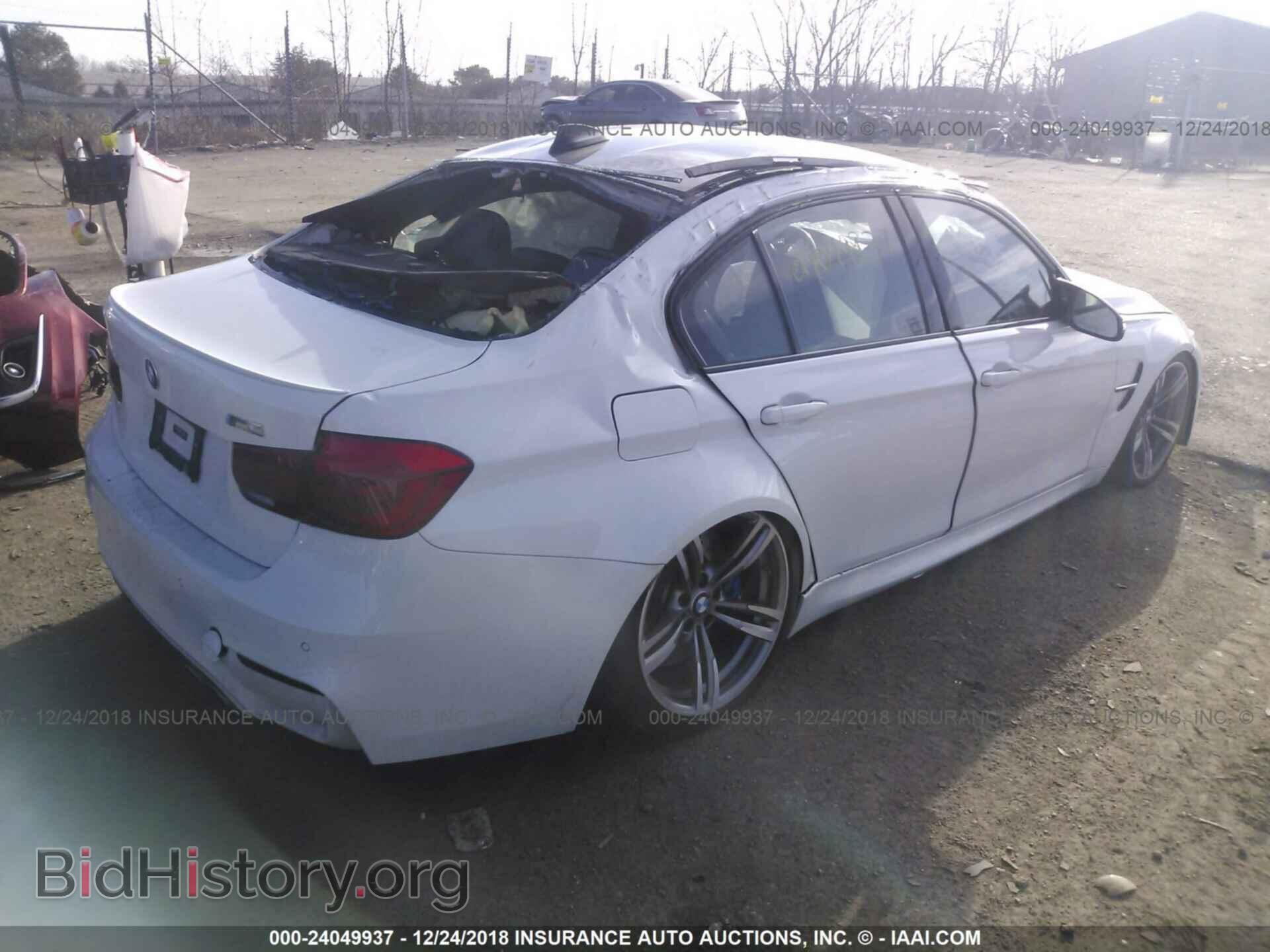 2017 BMW M3 - VIN: WBS8M9C3XH5G84924 - Photo 4
