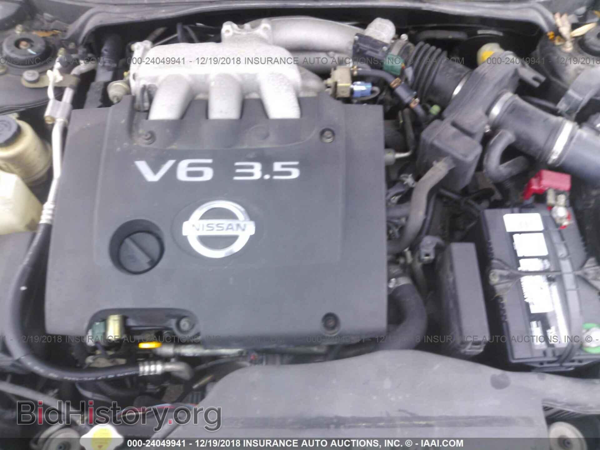 2005 NISSAN ALTIMA - VIN: 1N4BL11D45C191764 - Фото 10