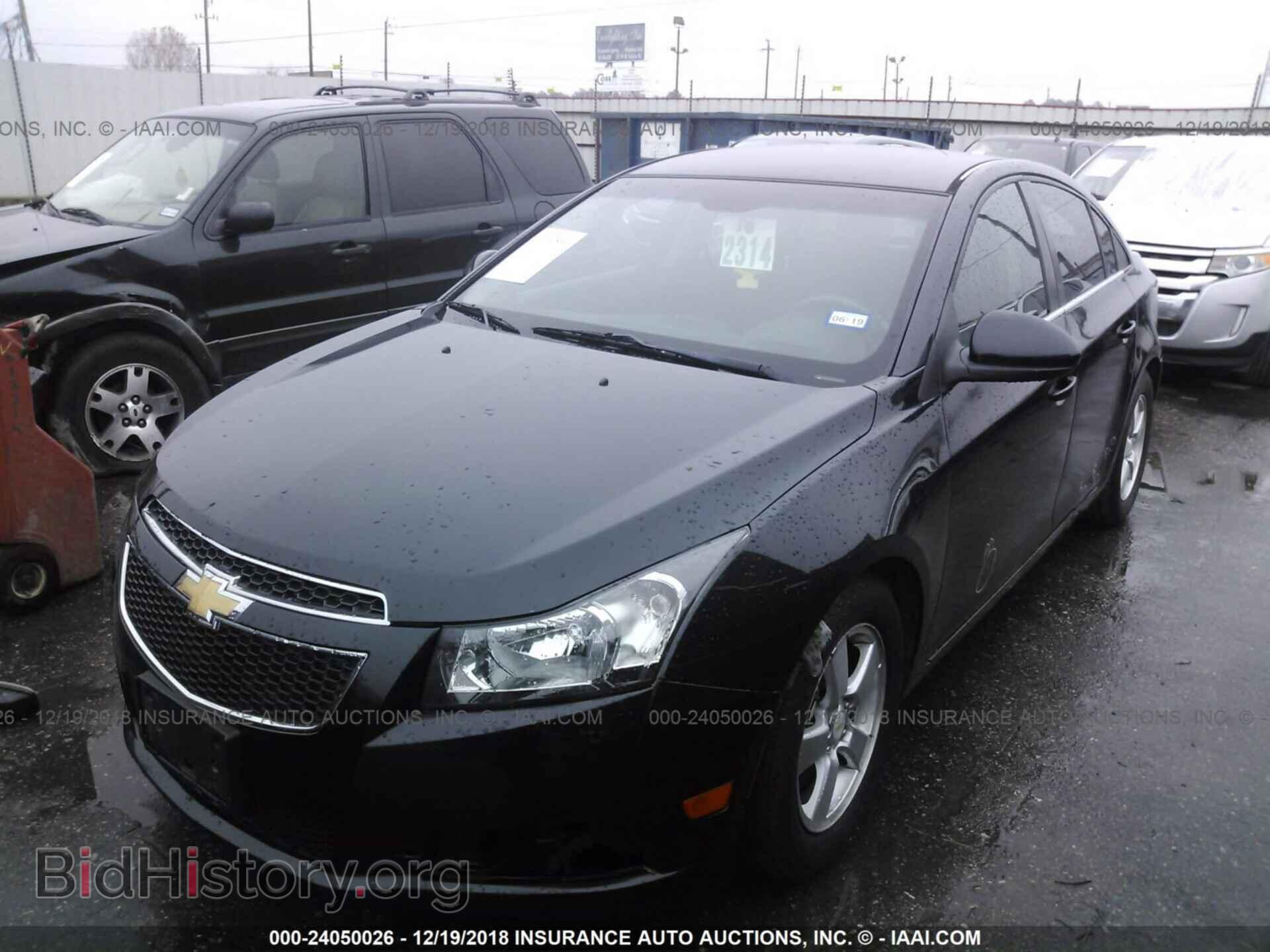 2004 VOLVO S80 - VIN: YV1TS91Z741359669 - Фото 2