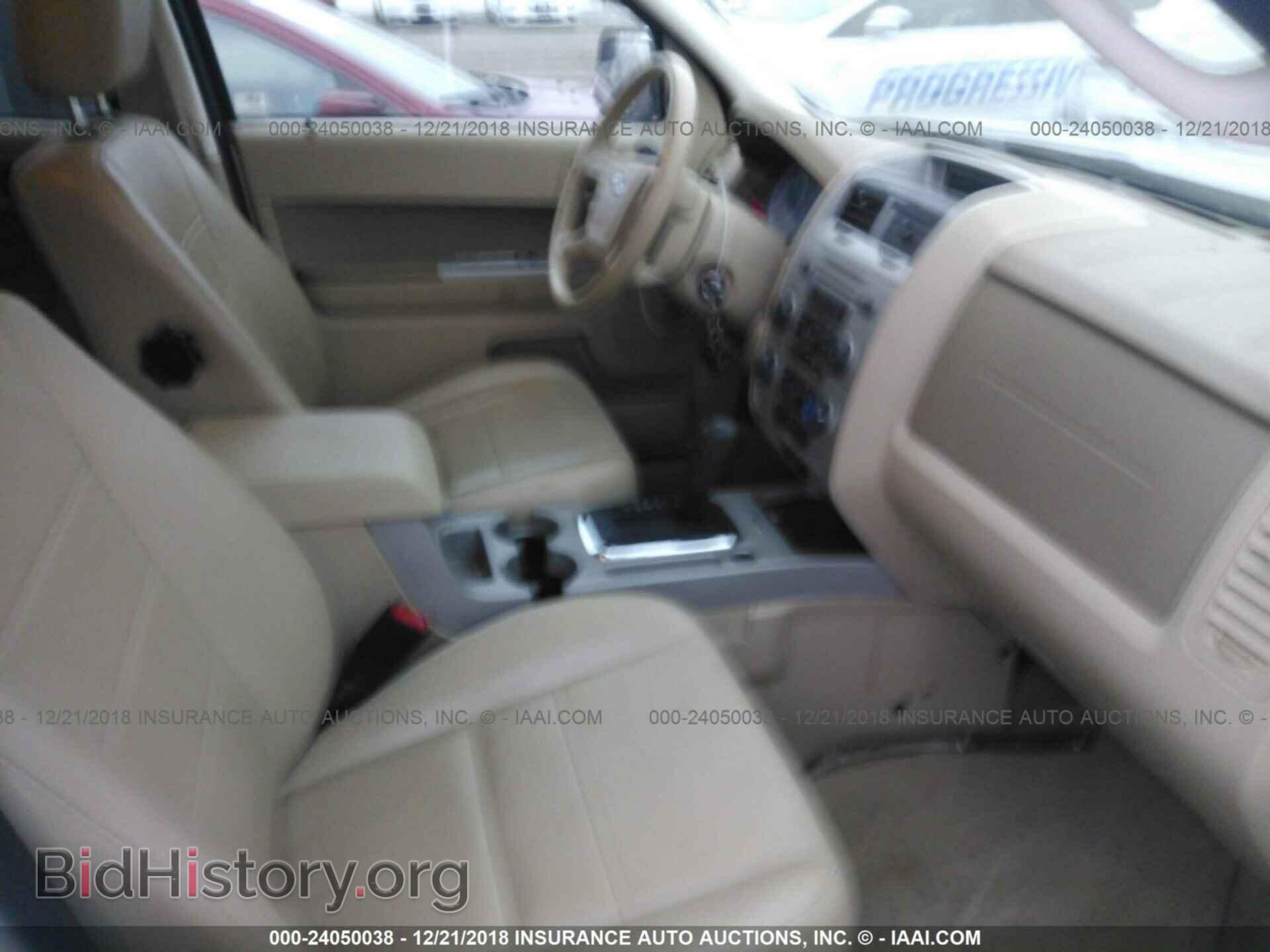 2011 FORD ESCAPE - VIN: 1FMCU9D70BKB37150 - Photo 5