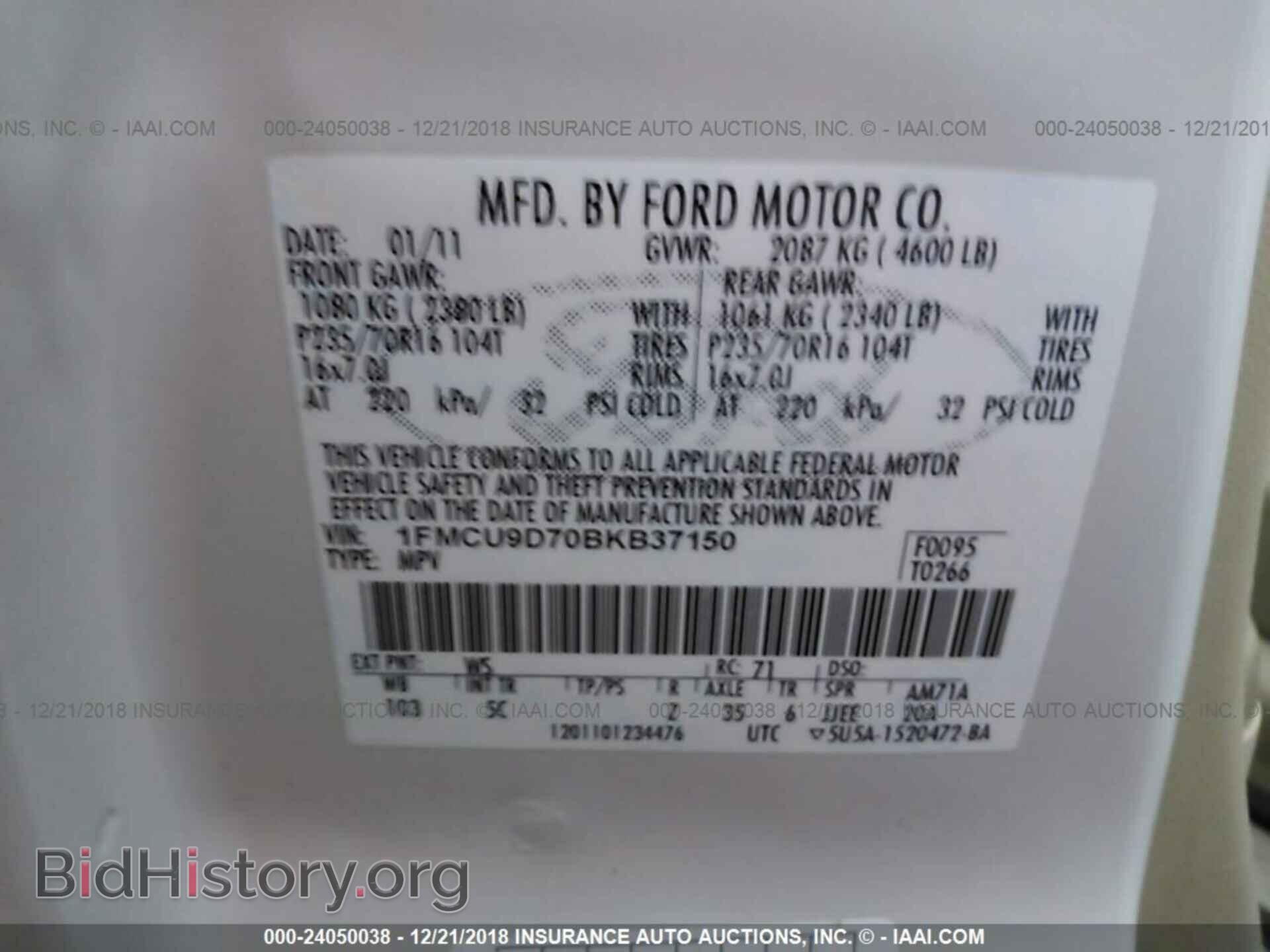 2011 FORD ESCAPE - VIN: 1FMCU9D70BKB37150 - Photo 9