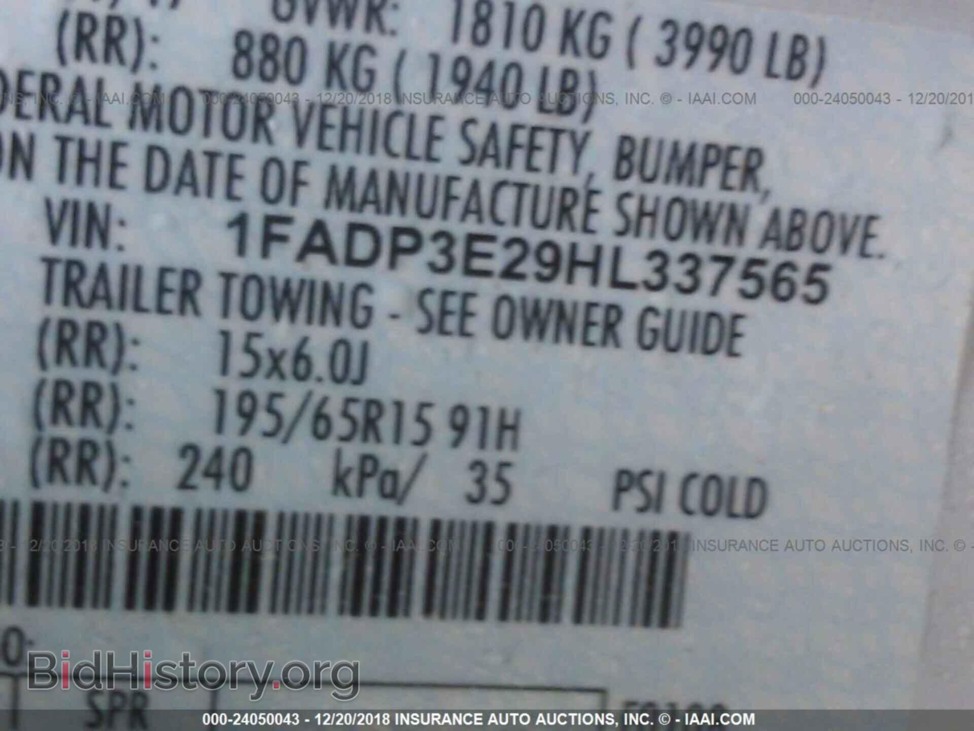 2017 FORD FOCUS - VIN: 1FADP3E29HL337565 - Photo 9