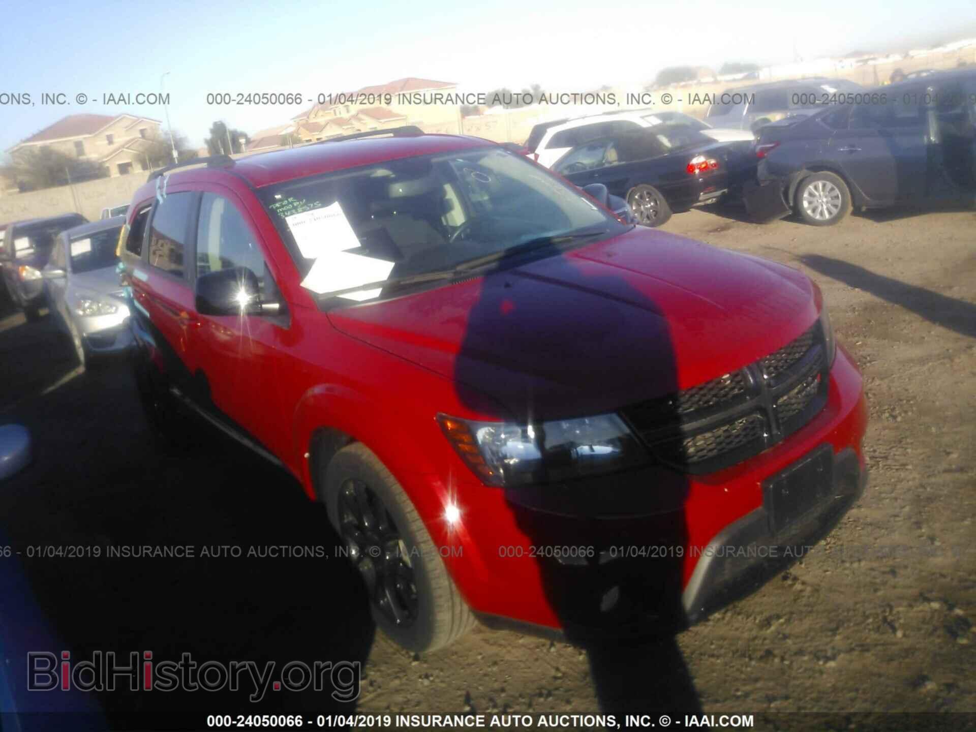 Фотография 3C4PDCBB6ET290886 - DODGE JOURNEY 2014