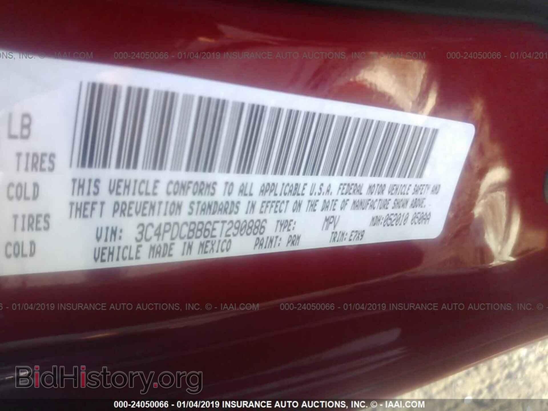 2014 DODGE JOURNEY - VIN: 3C4PDCBB6ET290886 - Photo 9