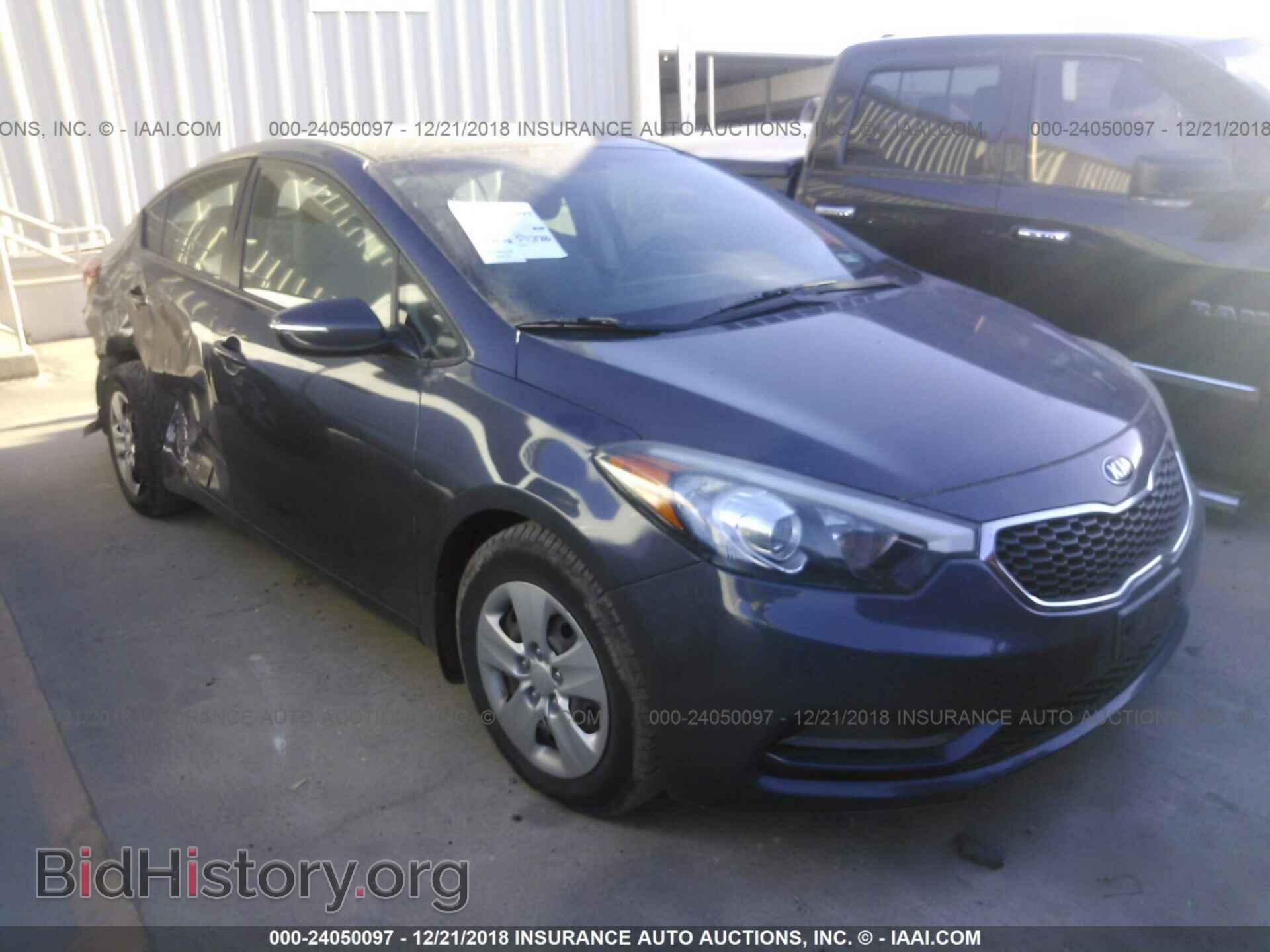 Фотография KNAFX4A67F5286874 - KIA FORTE 2015