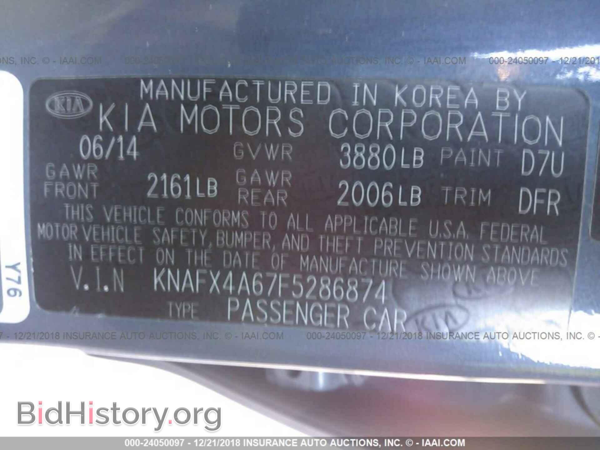 2015 KIA FORTE - VIN: KNAFX4A67F5286874 - Фото 9