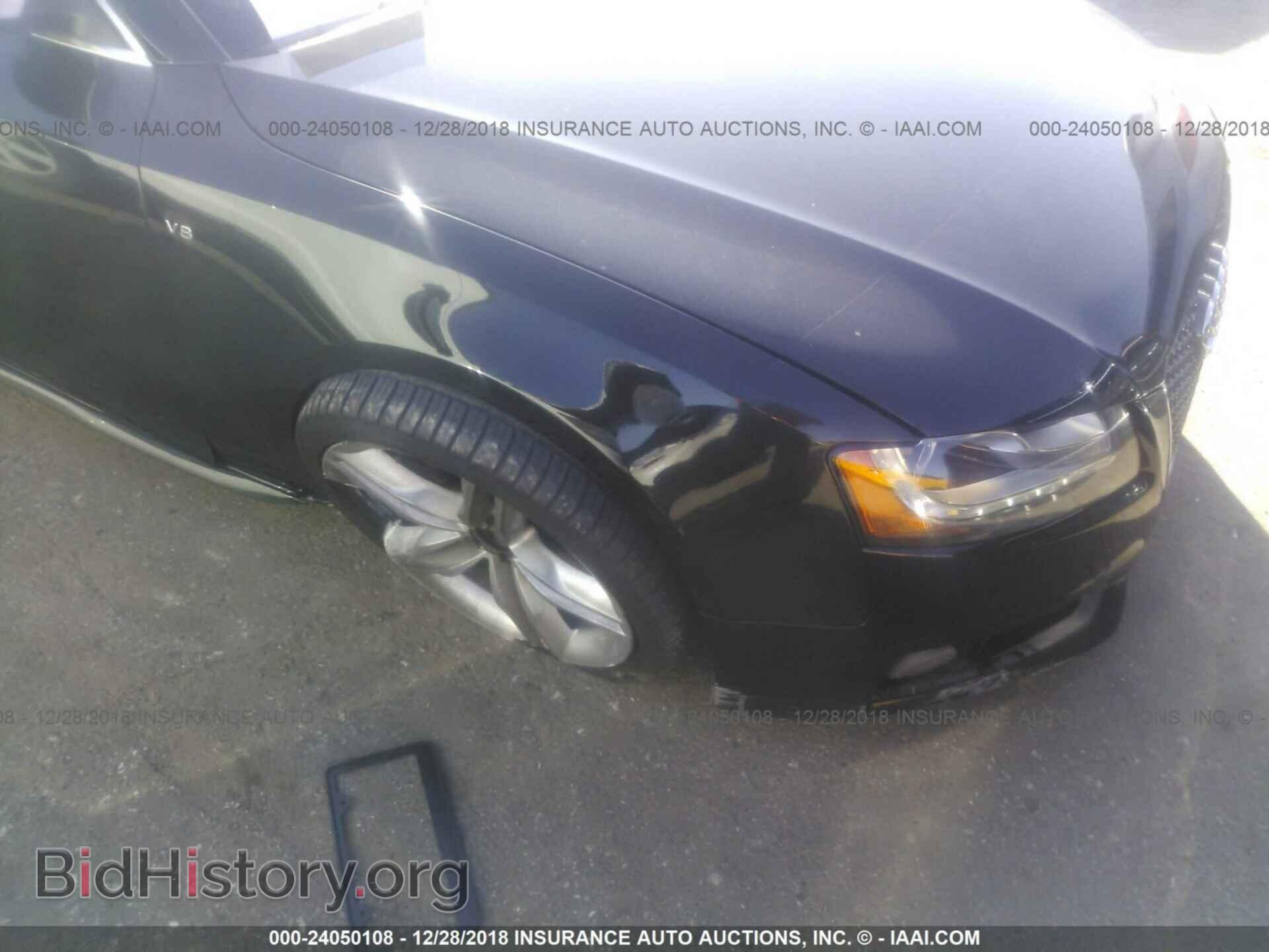 2010 AUDI S5 - VIN: WAUVVAFR1AA077570 - Фото 6