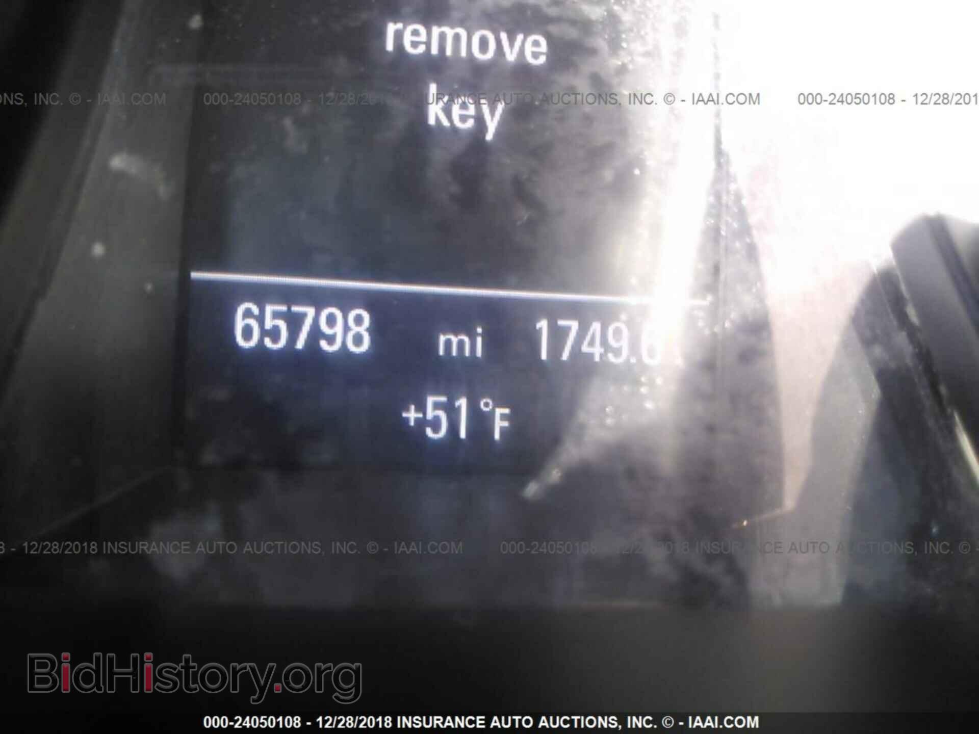 2010 AUDI S5 - VIN: WAUVVAFR1AA077570 - Фото 7