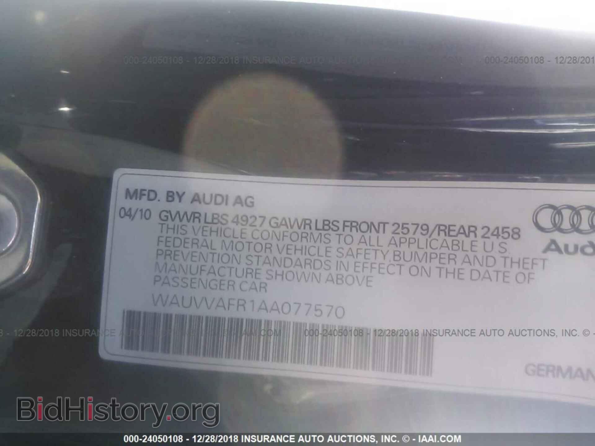 2010 AUDI S5 - VIN: WAUVVAFR1AA077570 - Фото 9