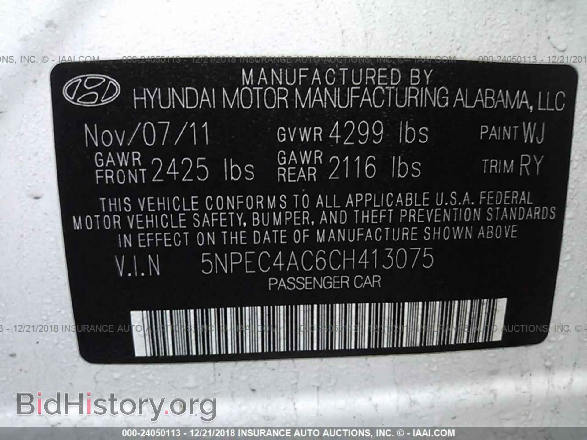 2012 HYUNDAI SONATA - VIN: 5NPEC4AC6CH413075 - Photo 9