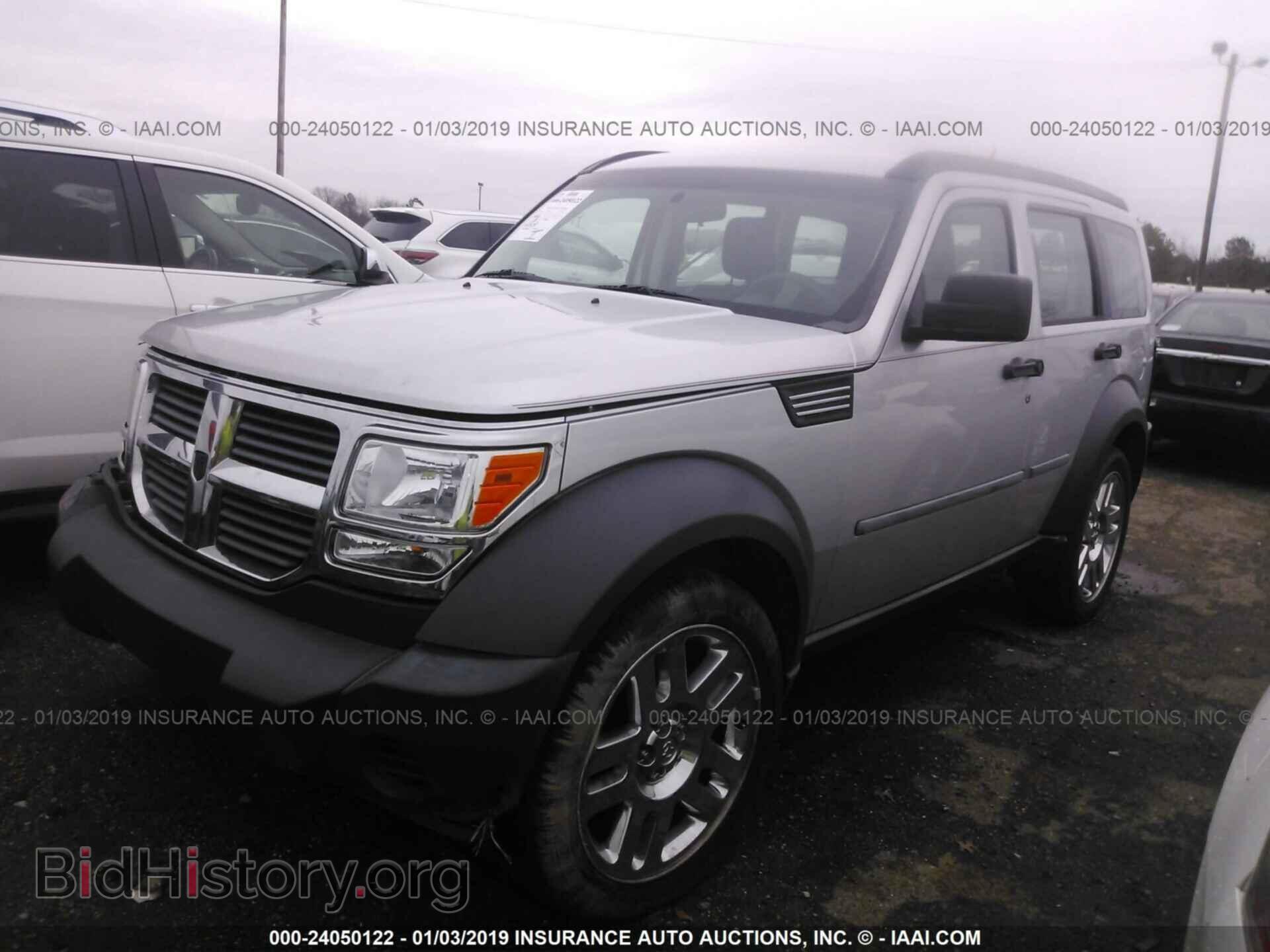 2008 DODGE NITRO - VIN: 1D8GT28K18W233838 - Фото 2
