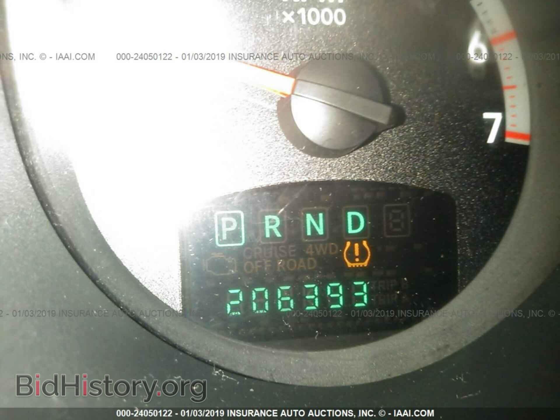 2008 DODGE NITRO - VIN: 1D8GT28K18W233838 - Фото 7