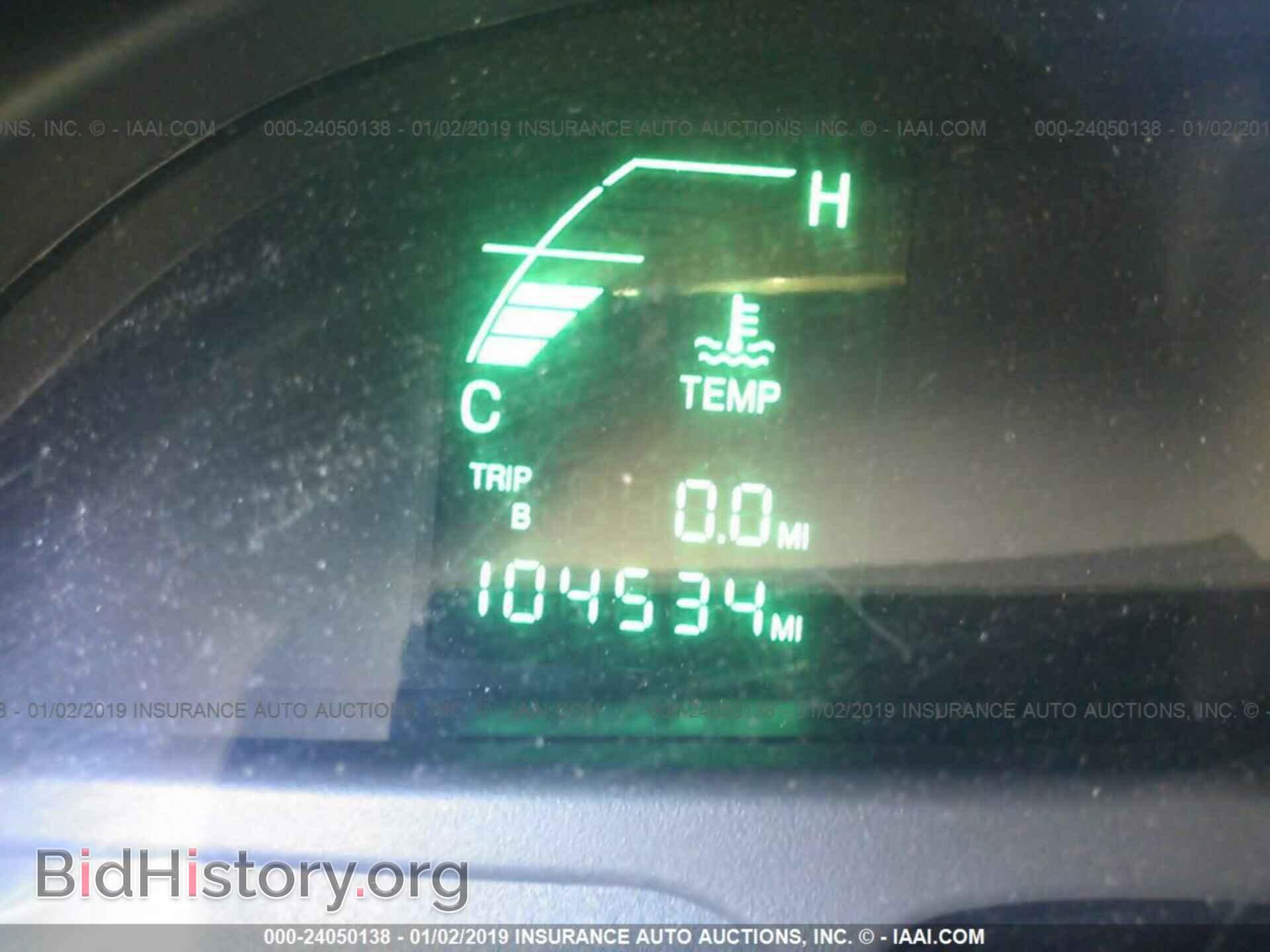 2002 CADILLAC DEVILLE - VIN: 1G6KD54Y72U172311 - Photo 7