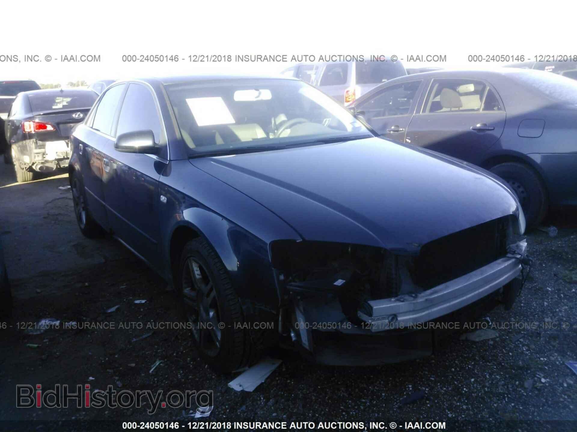 Фотография WAUDF78E57A242714 - AUDI A4 2007