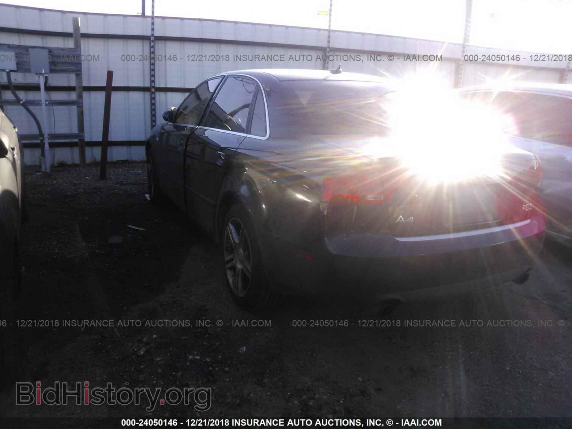 2007 AUDI A4 - VIN: WAUDF78E57A242714 - Фото 3