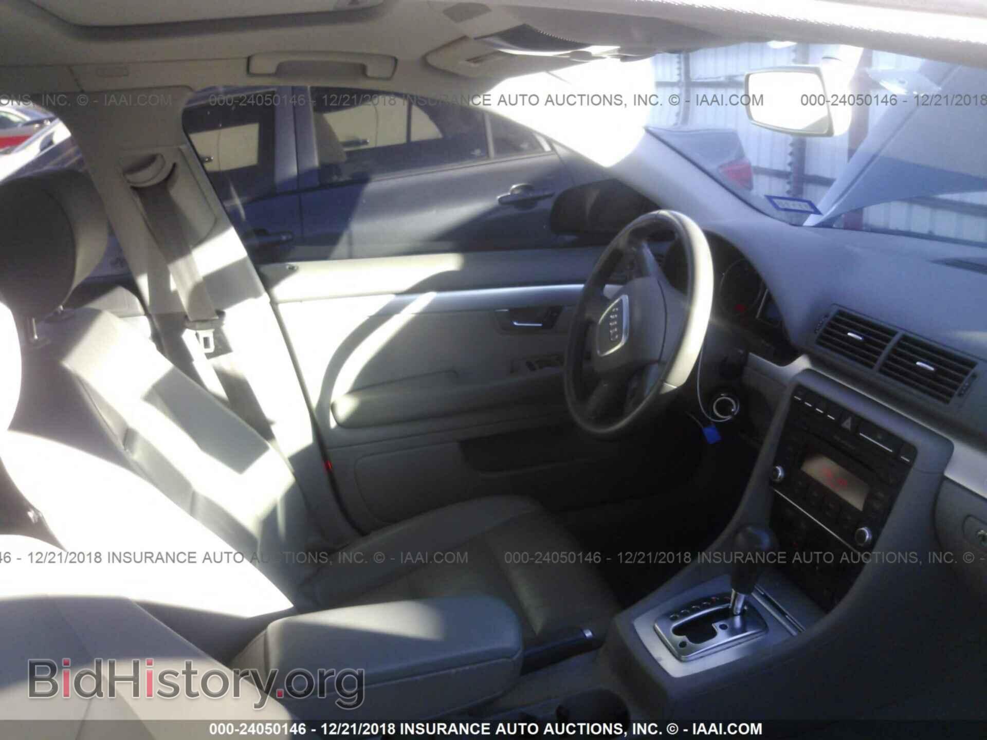 2007 AUDI A4 - VIN: WAUDF78E57A242714 - Фото 5