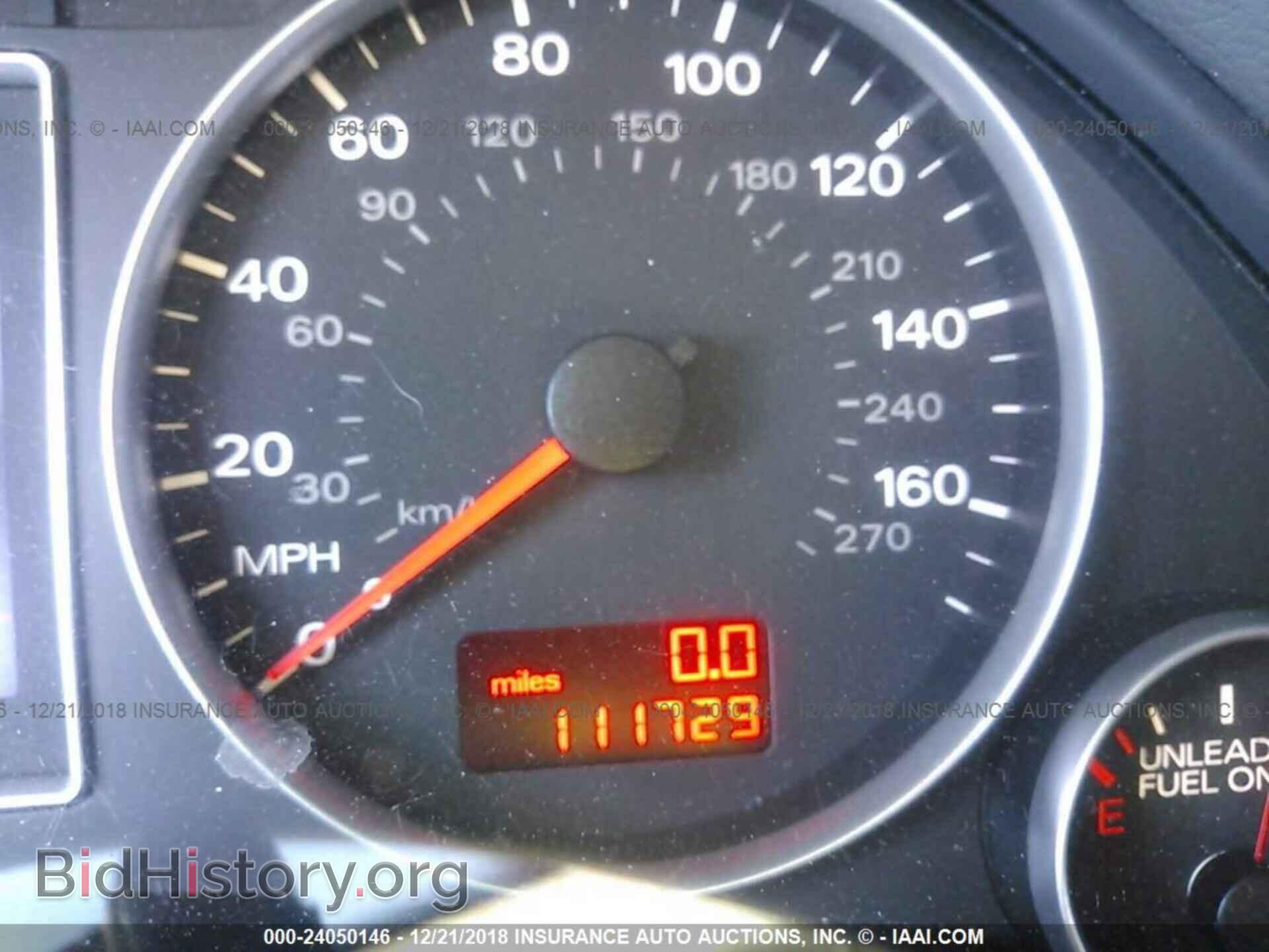 2007 AUDI A4 - VIN: WAUDF78E57A242714 - Фото 7