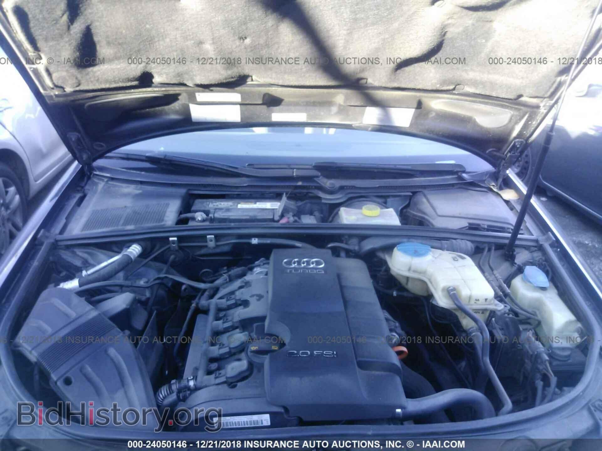 2007 AUDI A4 - VIN: WAUDF78E57A242714 - Фото 10