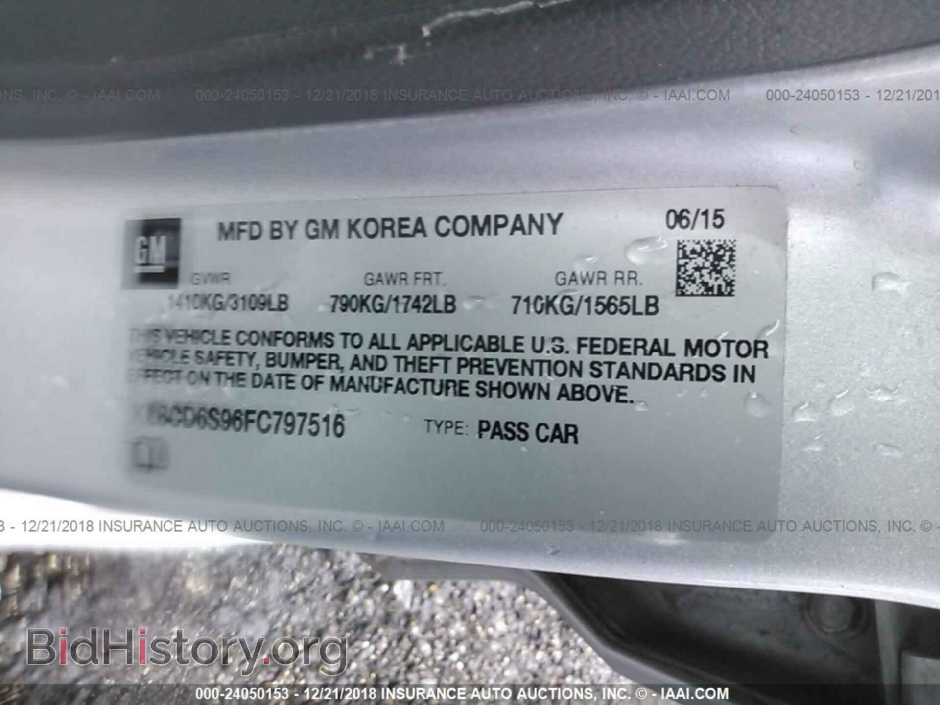 2015 CHEVROLET SPARK - VIN: KL8CD6S96FC797516 - Фото 9