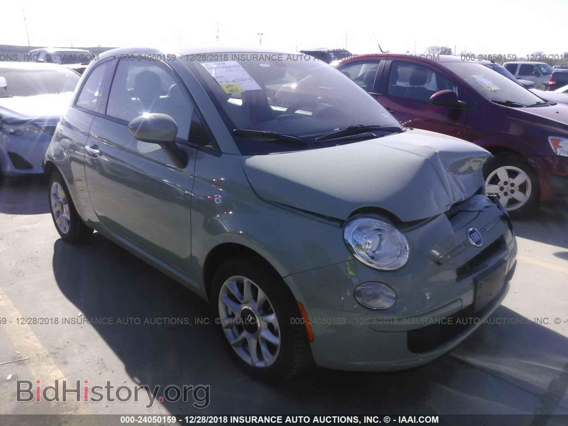 Фотография 3C3CFFKR4HT697914 - FIAT 500 2017