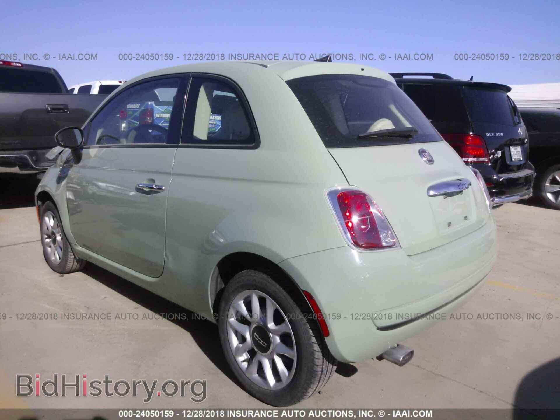 2017 FIAT 500 - VIN: 3C3CFFKR4HT697914 - Фото 3
