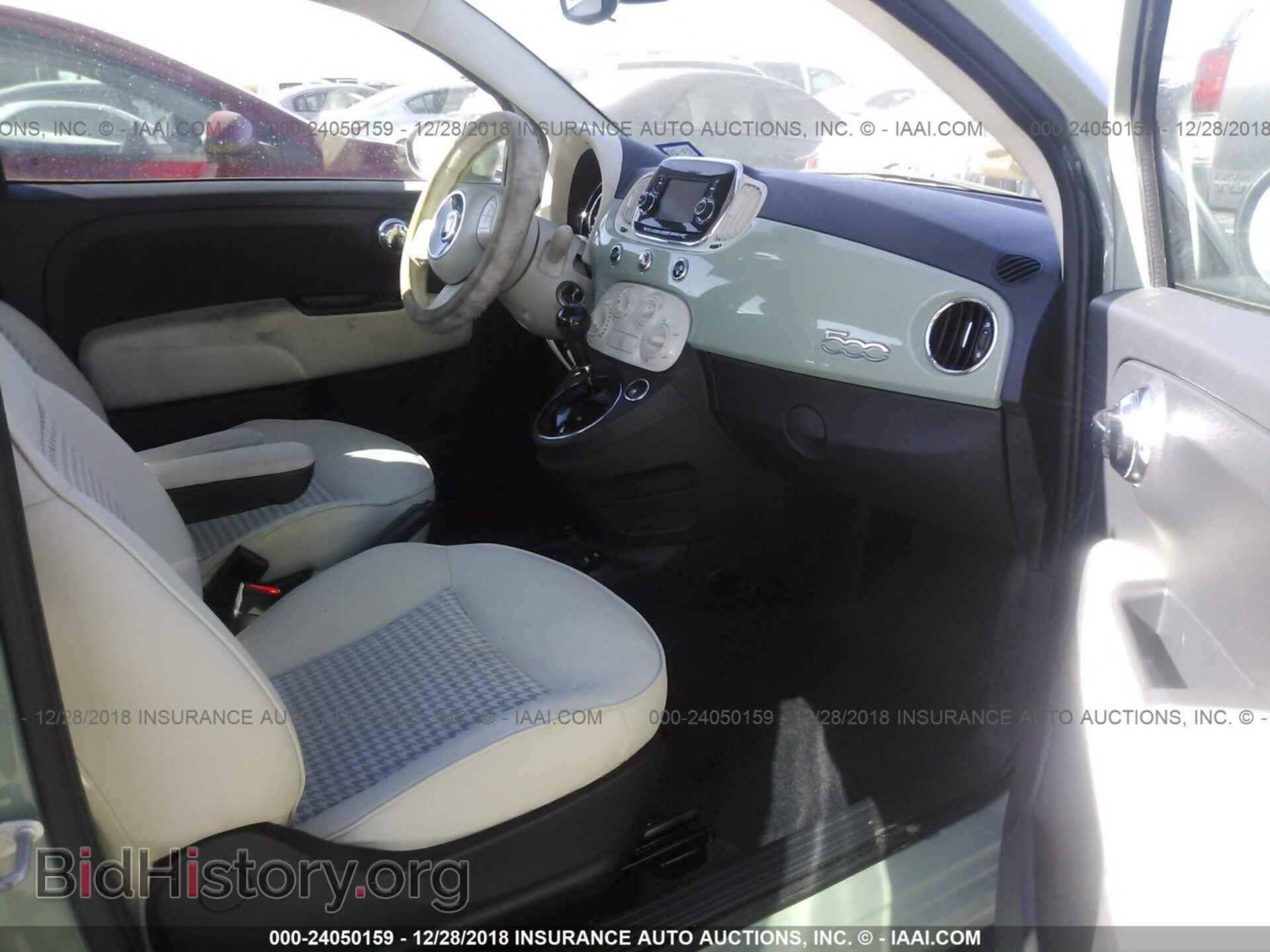 2017 FIAT 500 - VIN: 3C3CFFKR4HT697914 - Фото 5