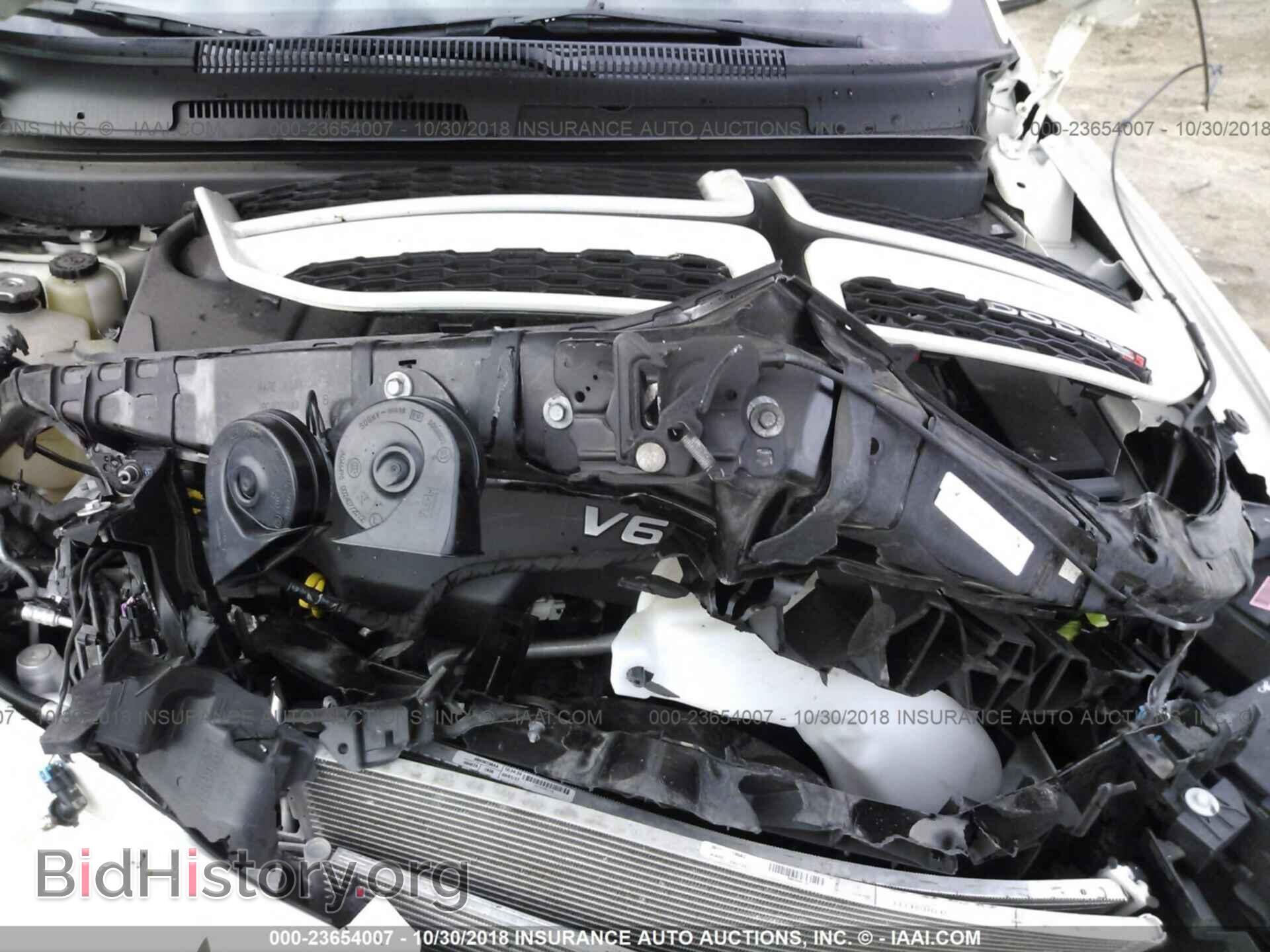 2017 DODGE JOURNEY - VIN: 3C4PDDEG3HT620257 - Фото 10